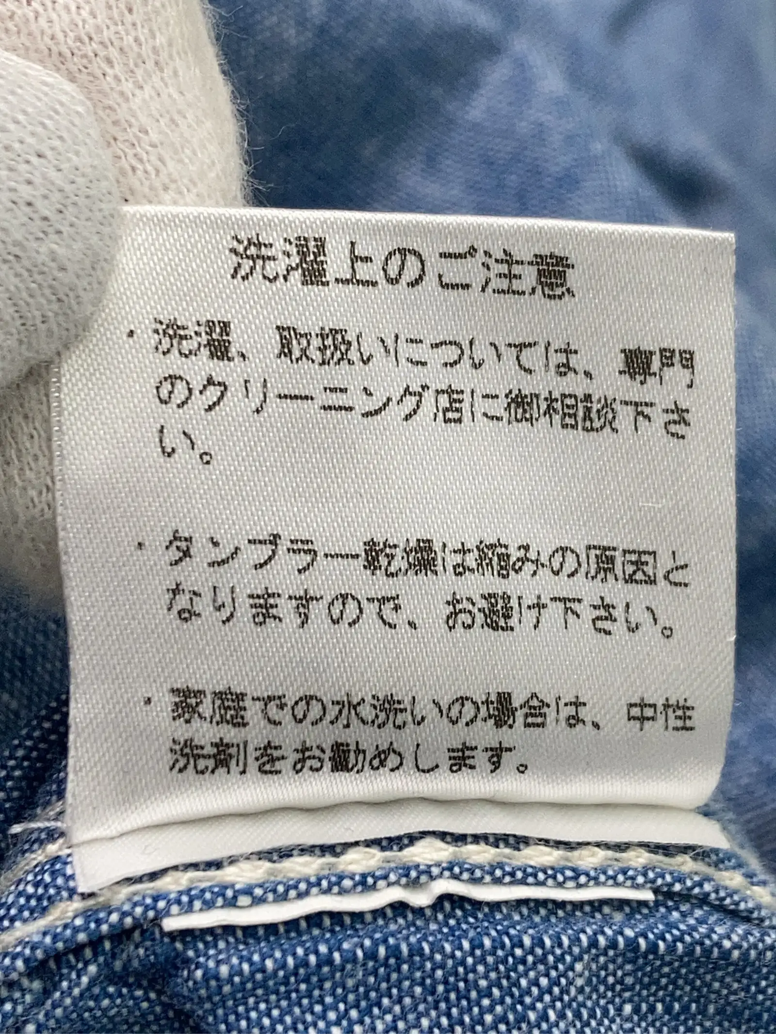 https://r2-worker.digdig.jp/product/3517ef55-a7c7-4b1b-b4af-3dad9897a96d/31de2d51-4cec-44e2-a3f9-48e7195ab98e