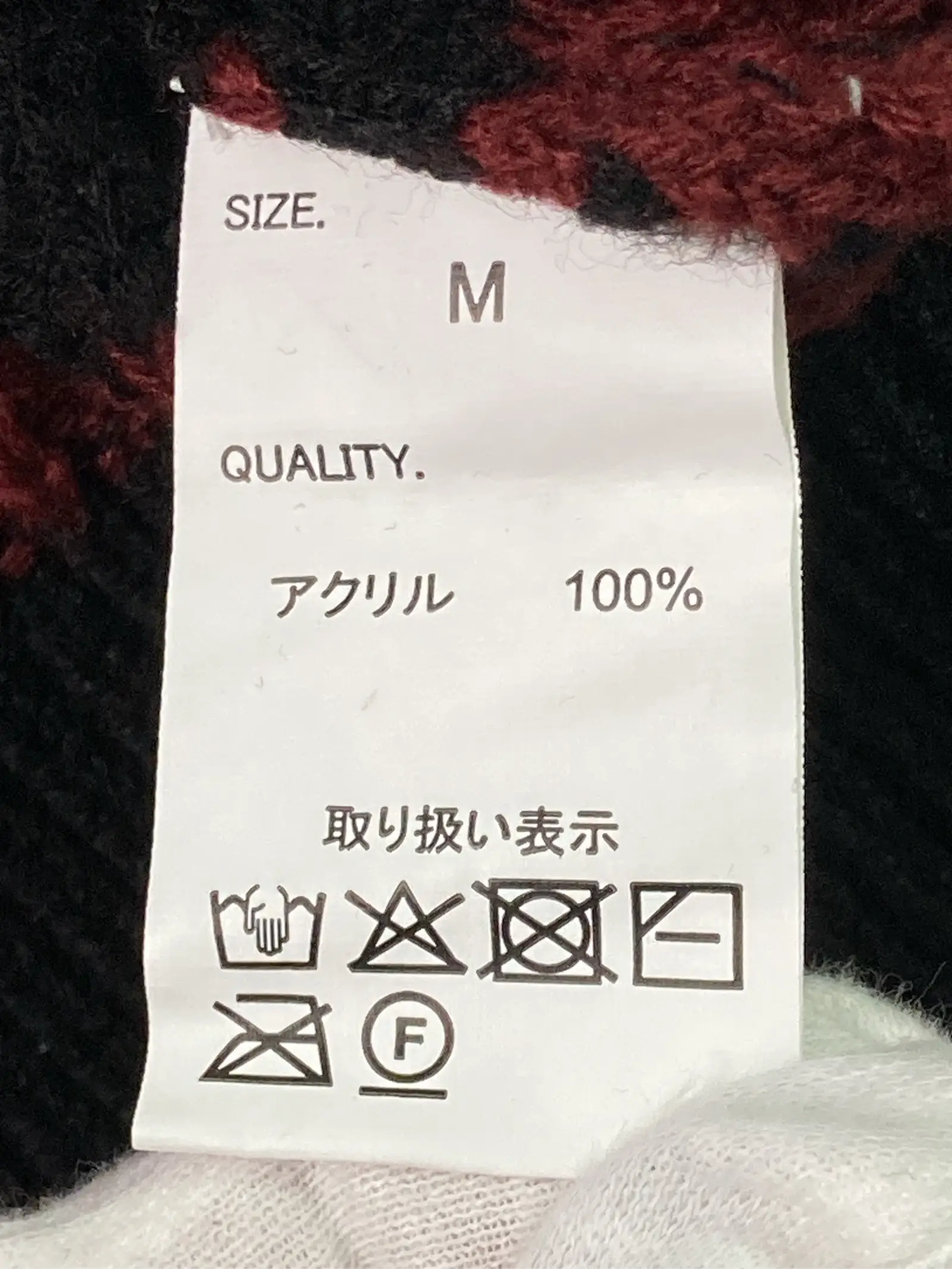 https://r2-worker.digdig.jp/product/3518cd34-6e82-4880-b4f7-5f475e724db1/75b9a3bd-24fd-49cd-8542-80b3882c81e4