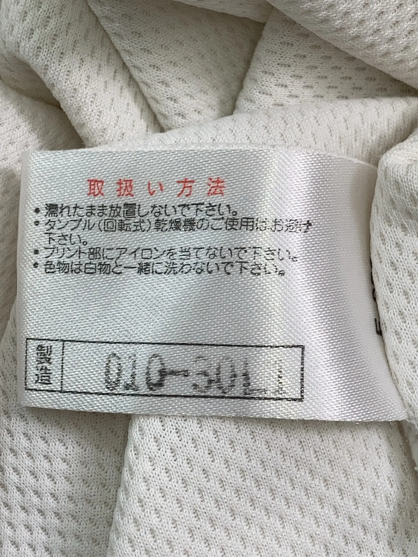 https://r2-worker.digdig.jp/product/3519246a-dd20-4027-9451-b77091c092d4/39954d76-a15a-4e96-b41a-f828664a3cce