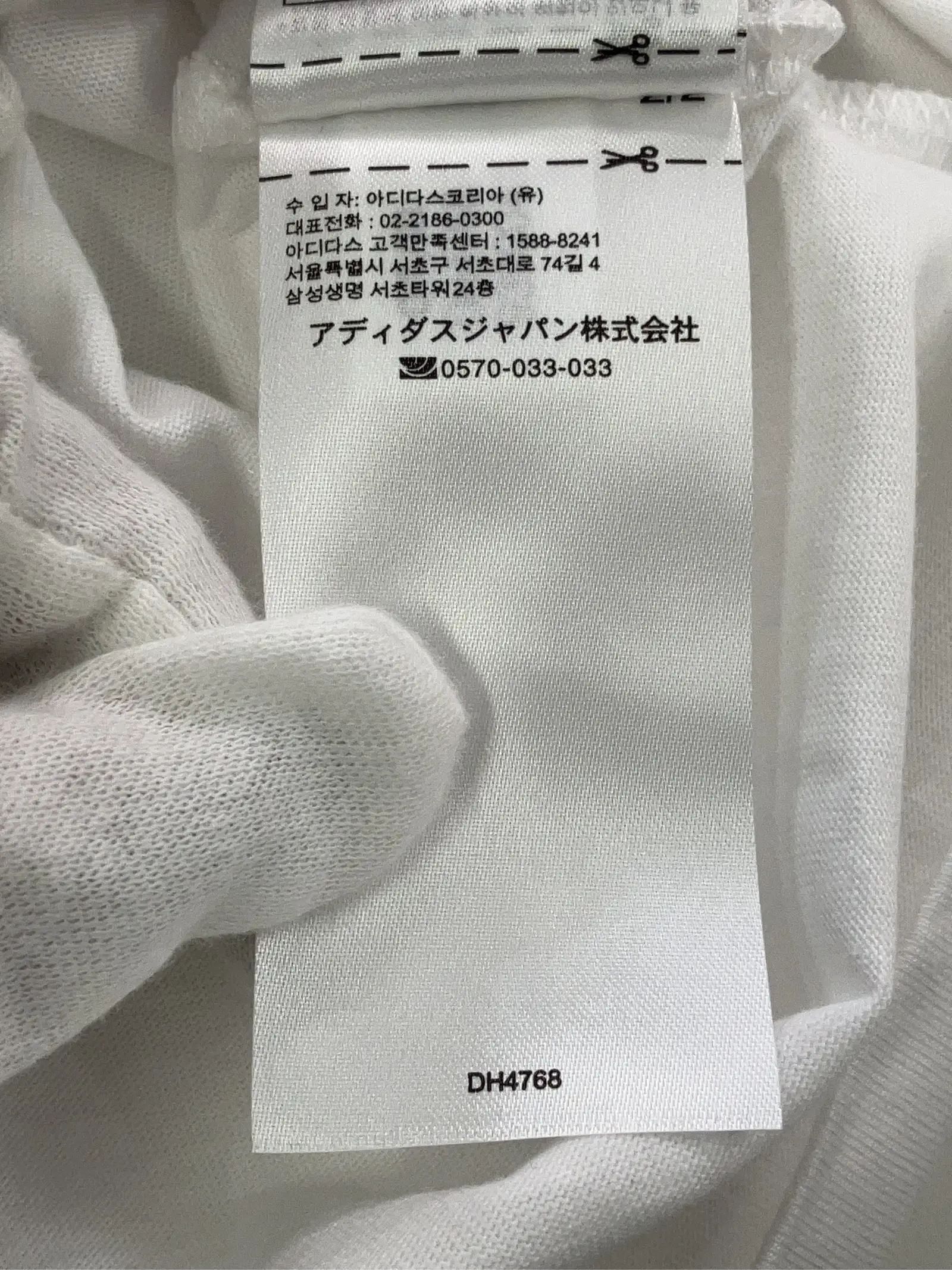 https://r2-worker.digdig.jp/product/35194c28-5599-475d-b545-823673d3236e/e843e53c-fe04-4286-a836-e85256801264
