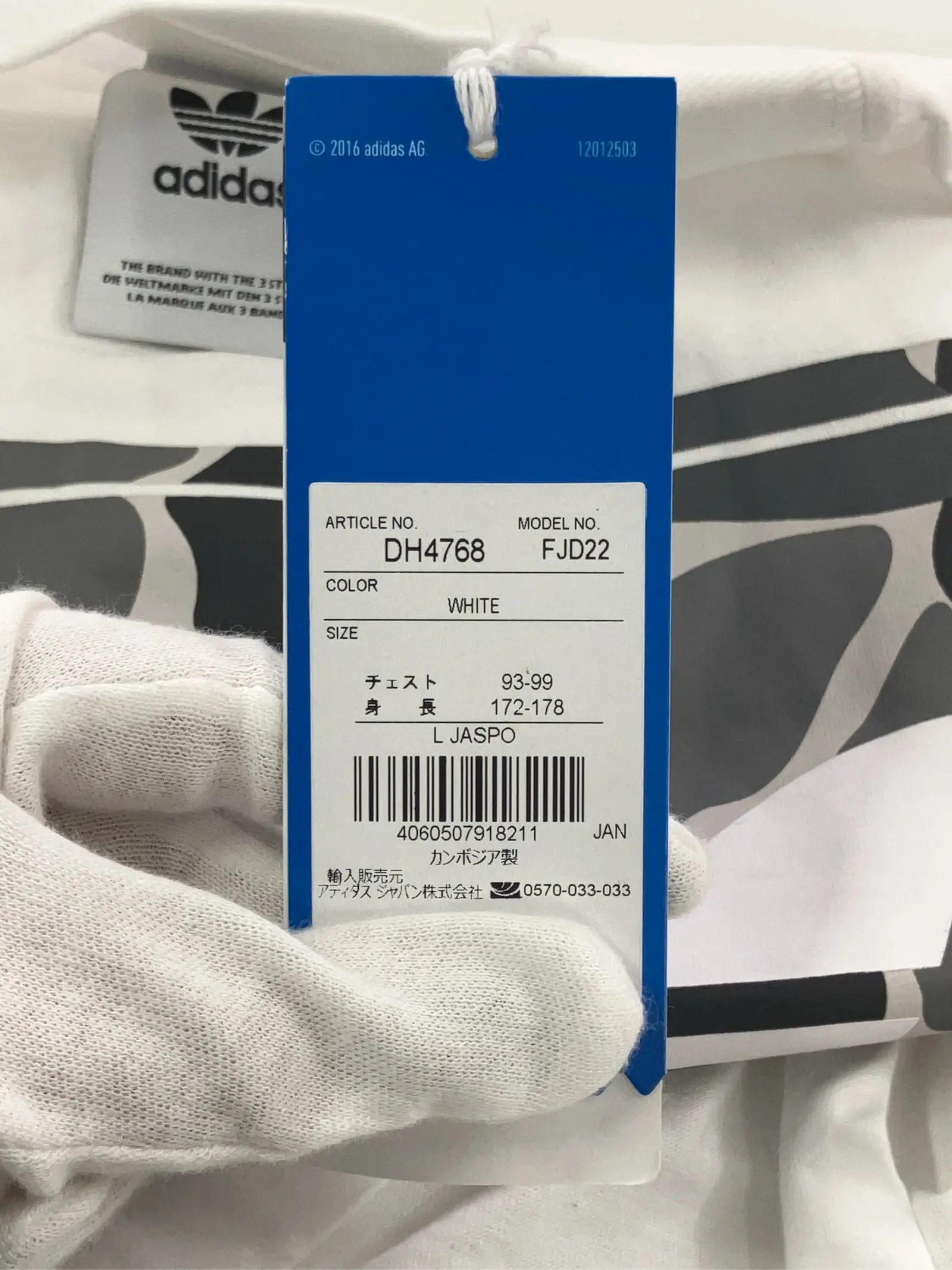 https://r2-worker.digdig.jp/product/35194c28-5599-475d-b545-823673d3236e/f84c5c5c-361e-4620-86fd-650a3047e458