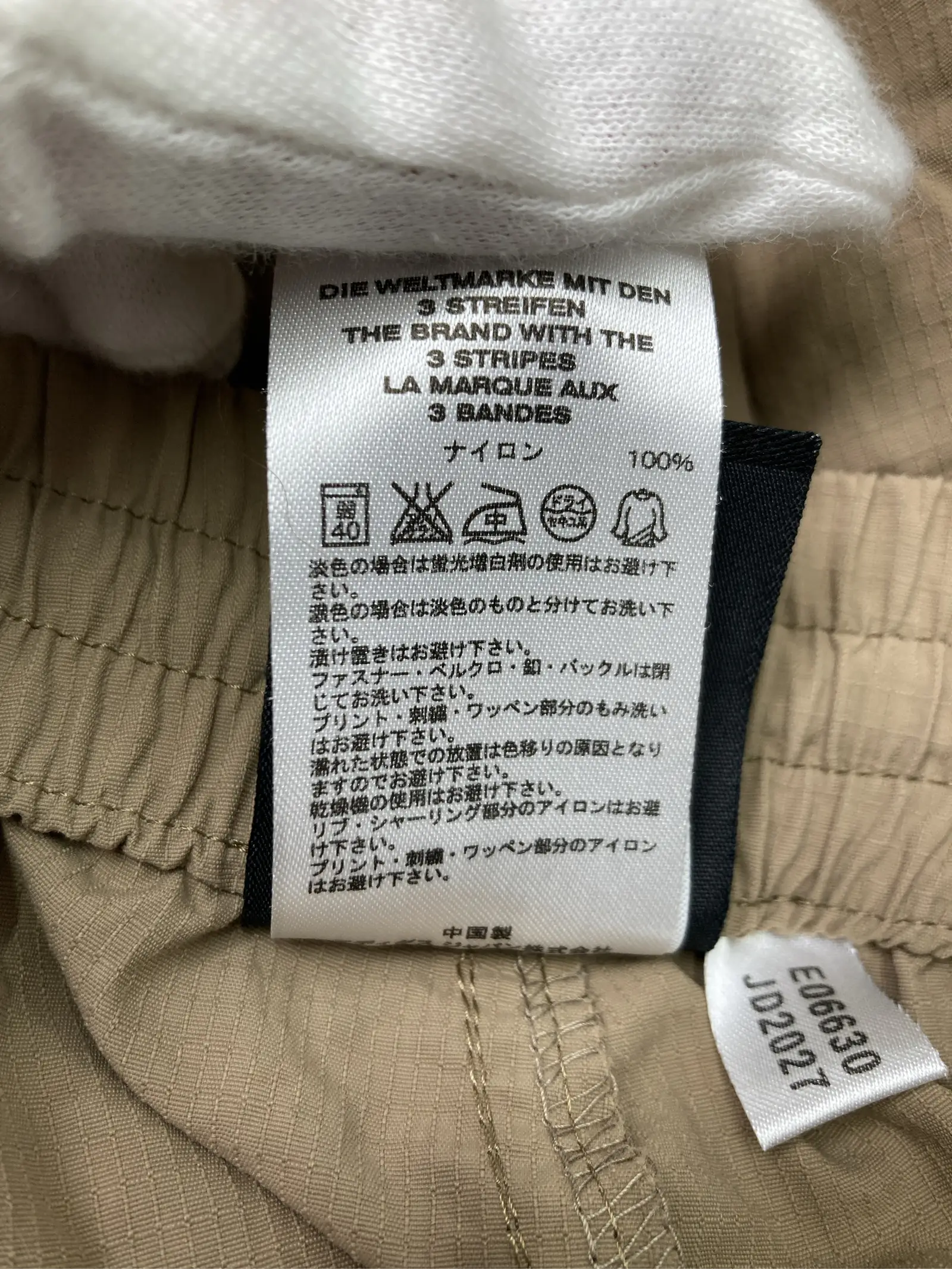 https://r2-worker.digdig.jp/product/351963aa-bb99-4948-8b28-08493a5c7883/ce9e735b-06b5-4f79-8230-79d8336baa5a