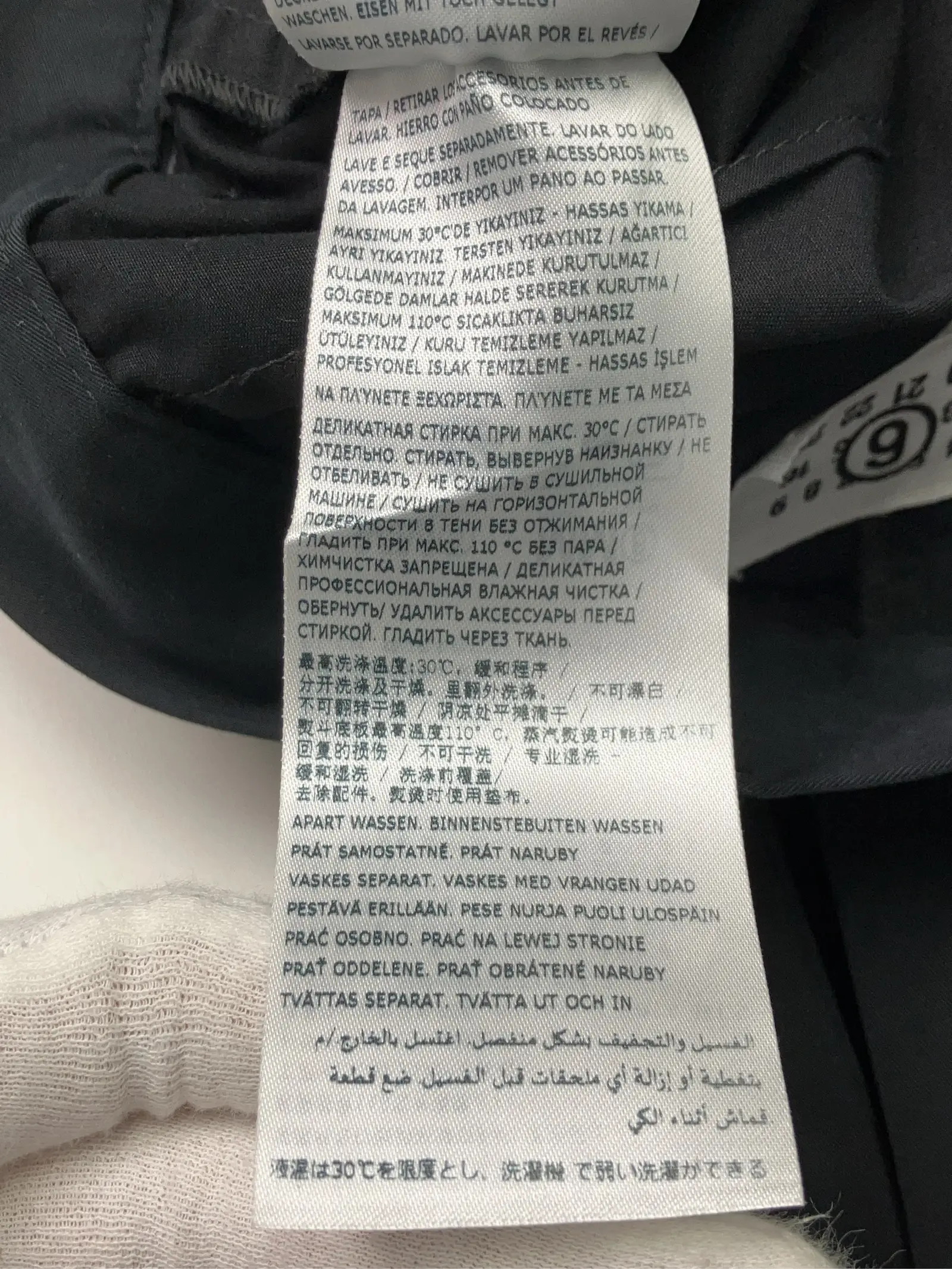 https://r2-worker.digdig.jp/product/3519cf1c-2f6d-4d62-9f8c-63273b790a56/893f7c2f-433b-433f-bf58-6ef245d88c4b
