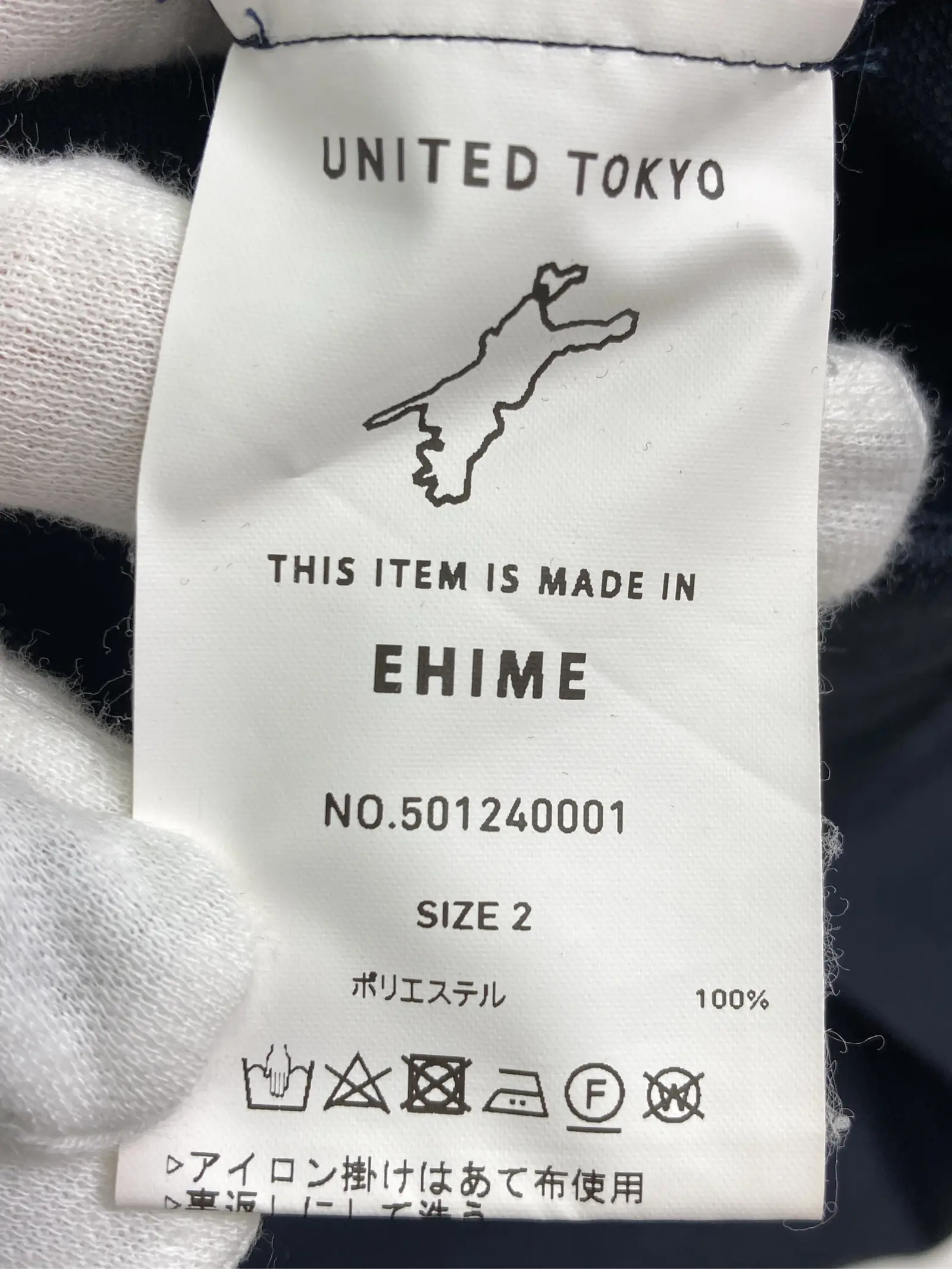 https://r2-worker.digdig.jp/product/351dc3f3-f34f-477b-a75c-fd64253c0ba6/0a8d05d5-082f-45da-abea-d8f667373a33