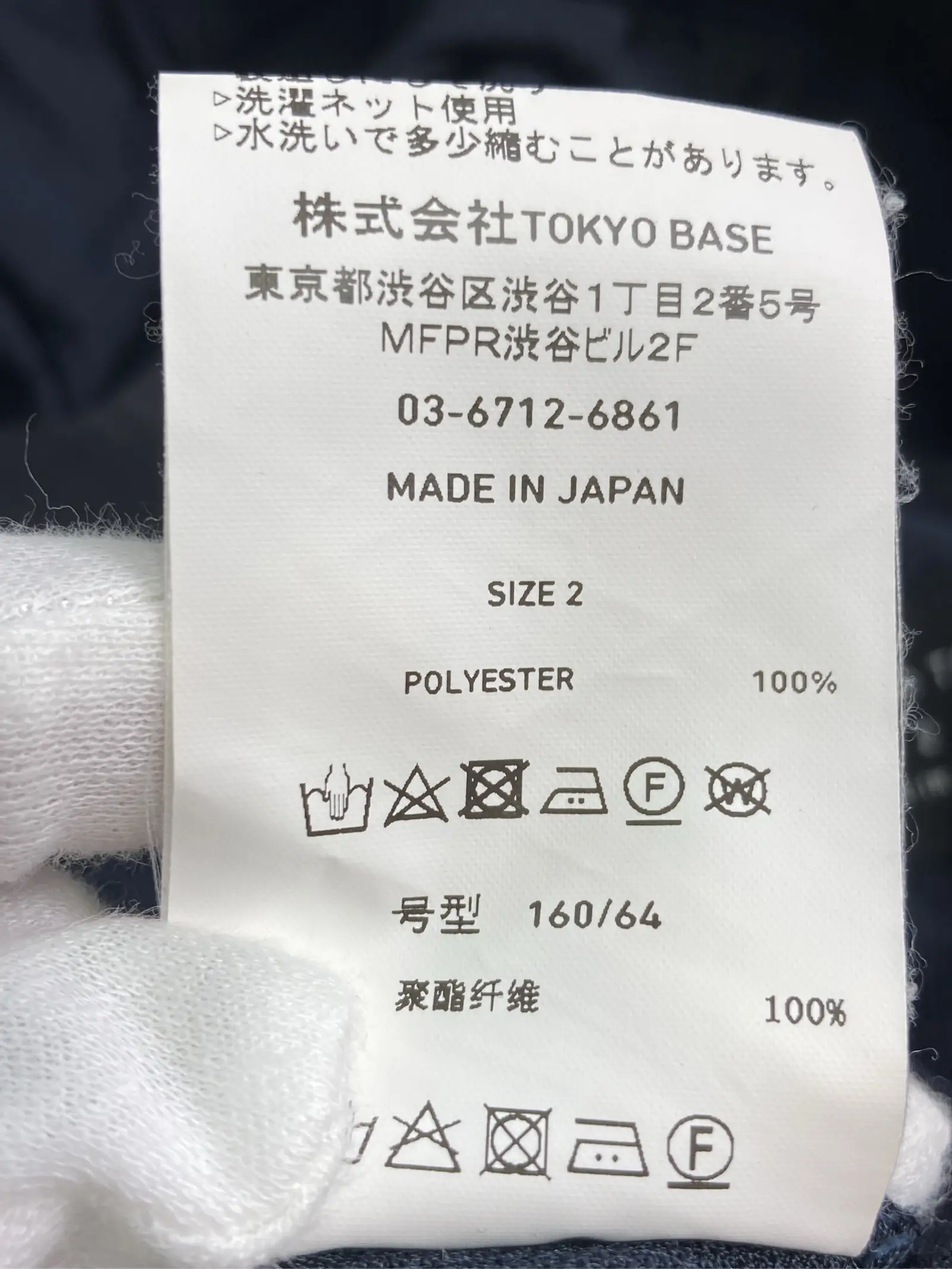 https://r2-worker.digdig.jp/product/351dc3f3-f34f-477b-a75c-fd64253c0ba6/ad4ae209-0687-4a9d-8e24-c7c25bec0569