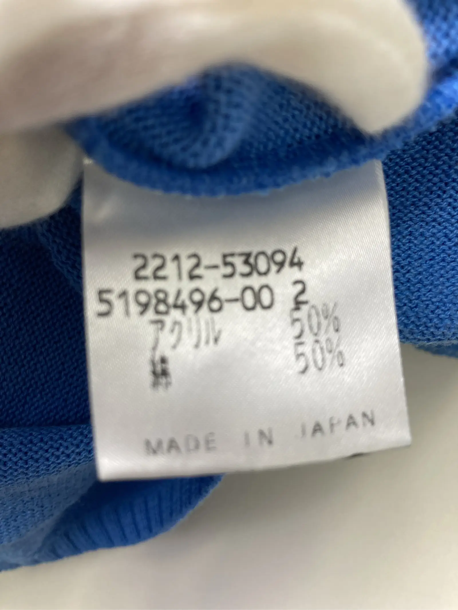 https://r2-worker.digdig.jp/product/3521681e-f073-46a9-8b6d-69e2ec8be15c/40eb4f89-1a3a-494a-9b0f-2340ebfc10ec