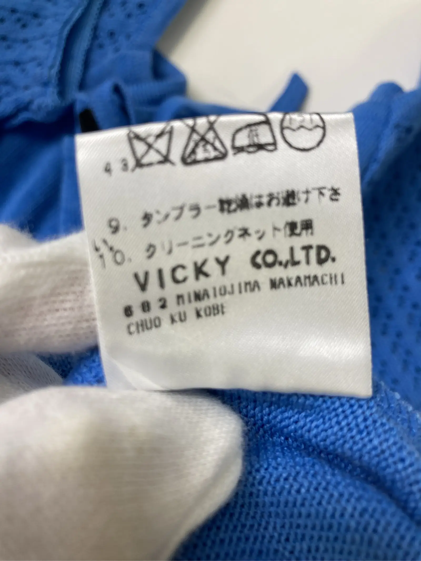 https://r2-worker.digdig.jp/product/3521681e-f073-46a9-8b6d-69e2ec8be15c/98fc5fb5-ab9e-44af-921e-351a8adb642a