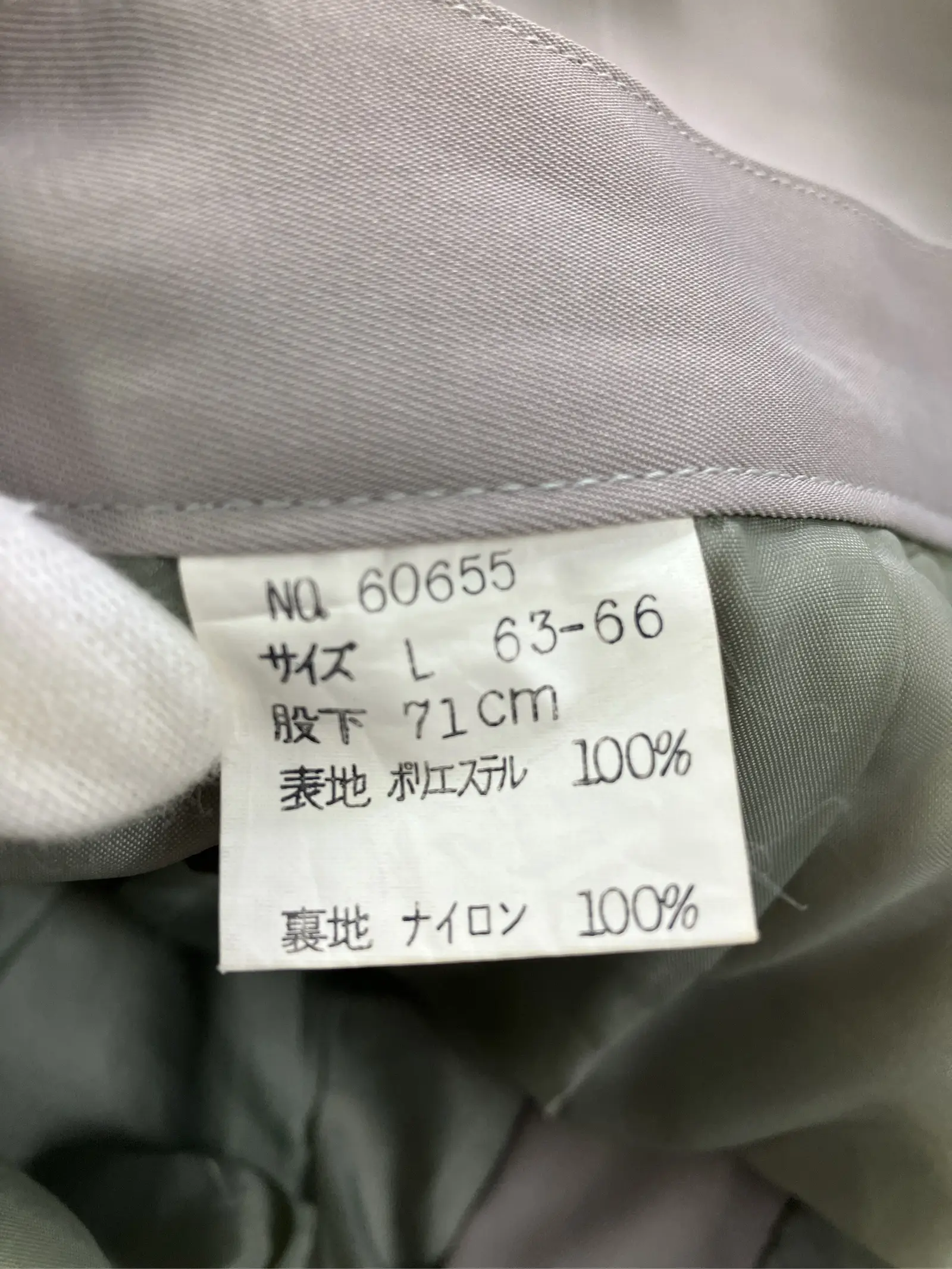 https://r2-worker.digdig.jp/product/35221b25-e1b9-4ef8-a97c-219330c7fe0d/d3c1e968-b273-4764-ad91-a77231c51dba