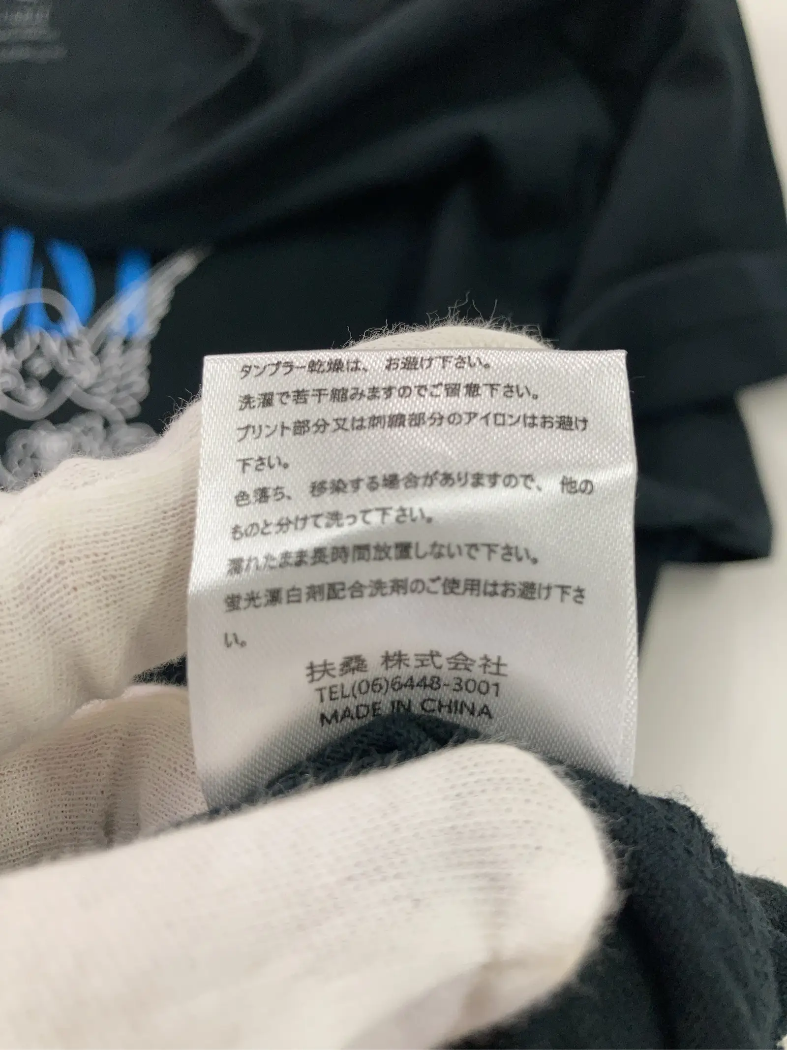 https://r2-worker.digdig.jp/product/35222c6c-41a0-4c80-af9f-4d737b9a2e72/46b9eea9-3368-4a7d-9466-bb2db7f0bbb1