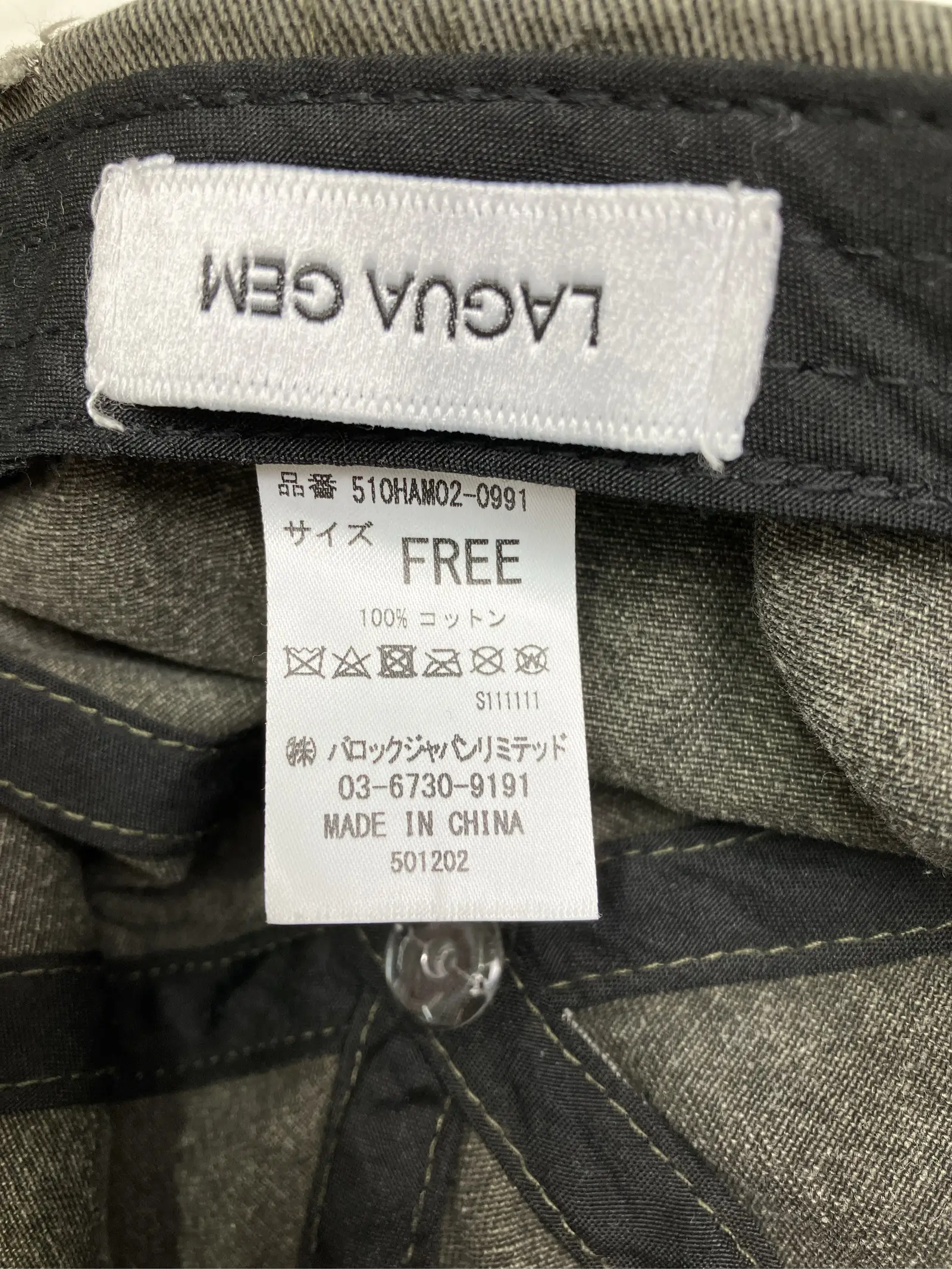 https://r2-worker.digdig.jp/product/3522b740-1a54-480a-bb70-1f6d1ce4f500/b317922f-c999-46ab-ab78-b4fffda0602f