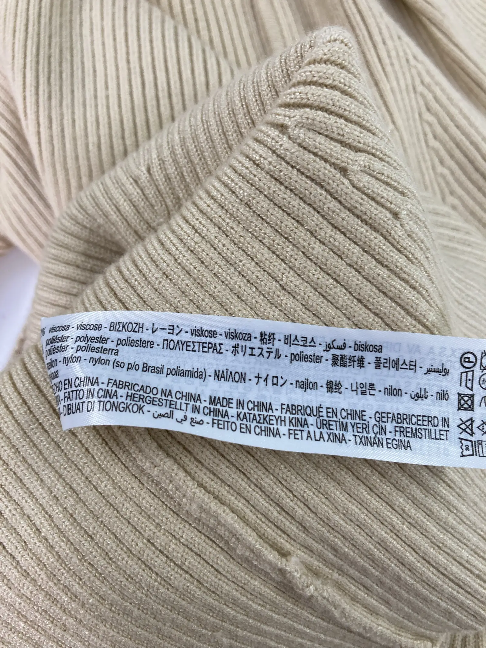 https://r2-worker.digdig.jp/product/3525d6c0-f5b8-48c2-bff5-35a46ff81df4/2c43ba3b-58ff-44e1-b67c-2e3bdc4c9630