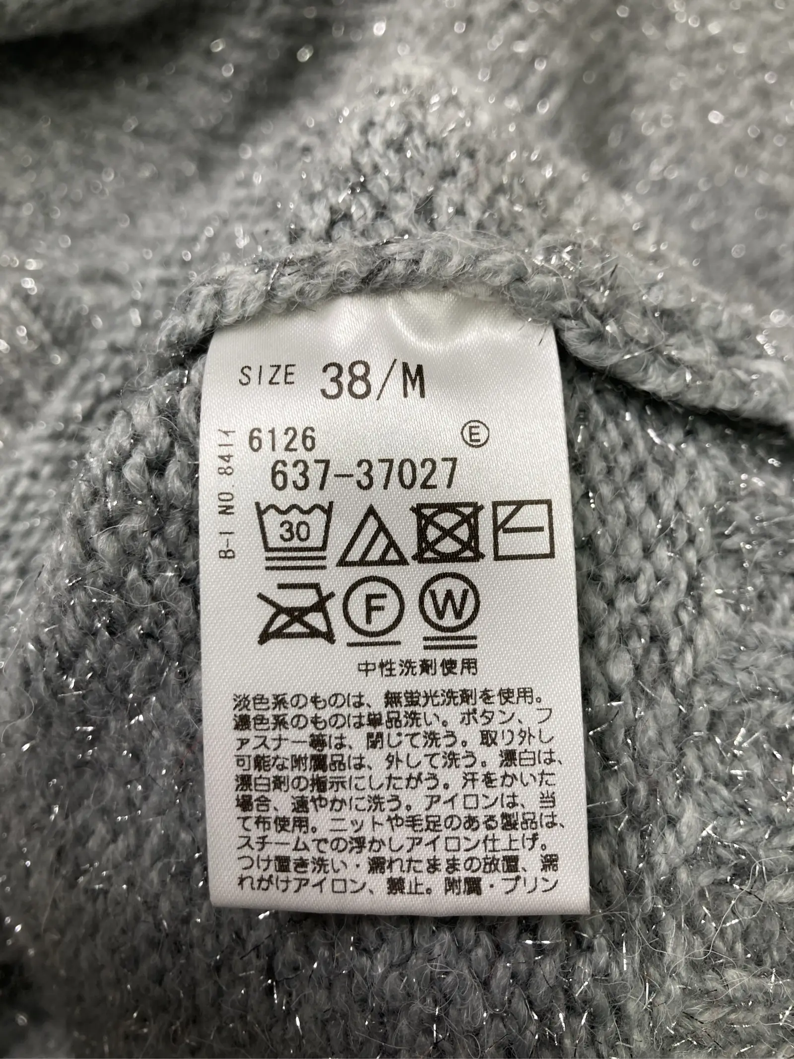 https://r2-worker.digdig.jp/product/3528f74c-c193-45a1-b079-21a444313b72/03d832ee-aa10-4aec-b0e5-b122d428d163