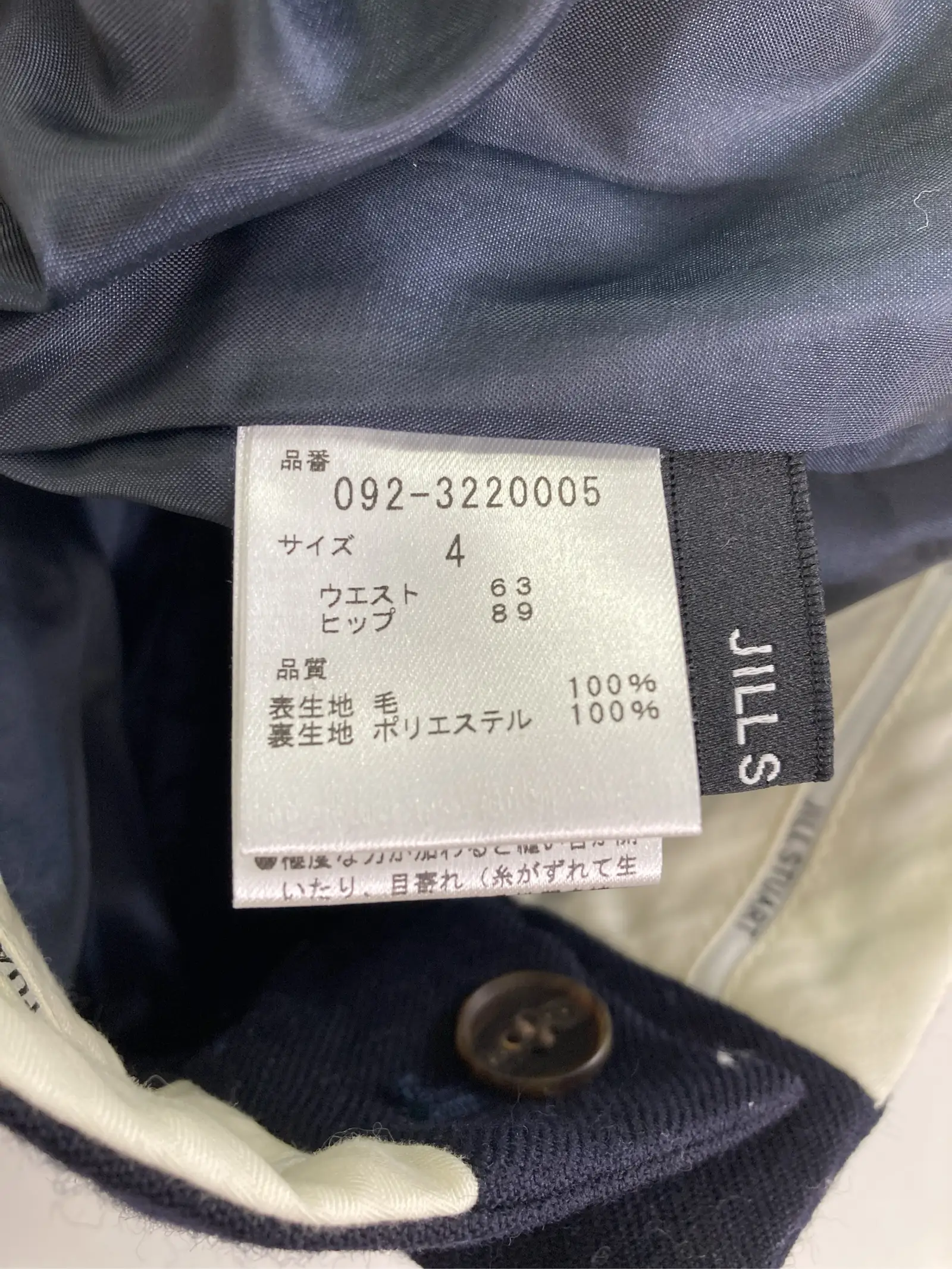 https://r2-worker.digdig.jp/product/352966f6-40c7-453b-925a-0ba8375ffea2/23c567ea-2d0f-4436-afbb-7e8577dc4464