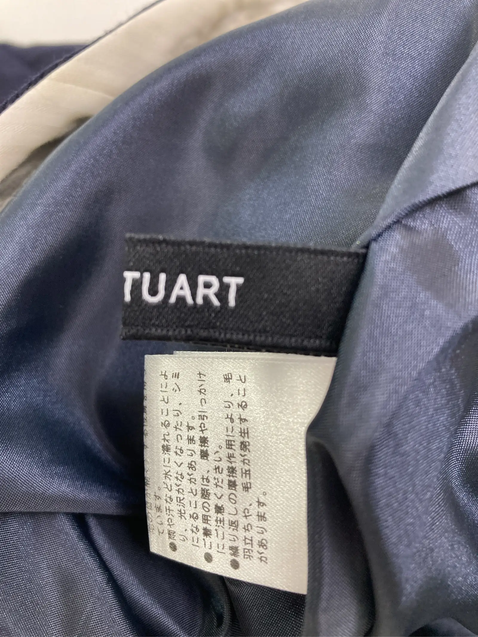 https://r2-worker.digdig.jp/product/352966f6-40c7-453b-925a-0ba8375ffea2/a870d18d-aff8-4003-99e6-35d0683c21ec