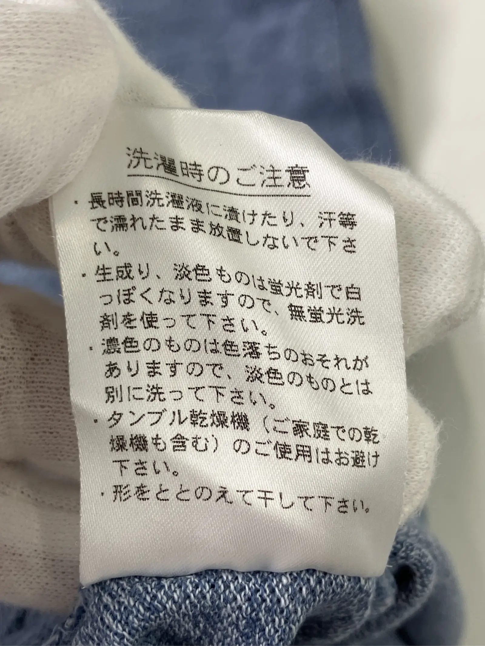 https://r2-worker.digdig.jp/product/352c3fd6-c53d-43fa-a60c-dedead26f7dd/9896197b-e96d-4713-8c4d-d56f521f573e