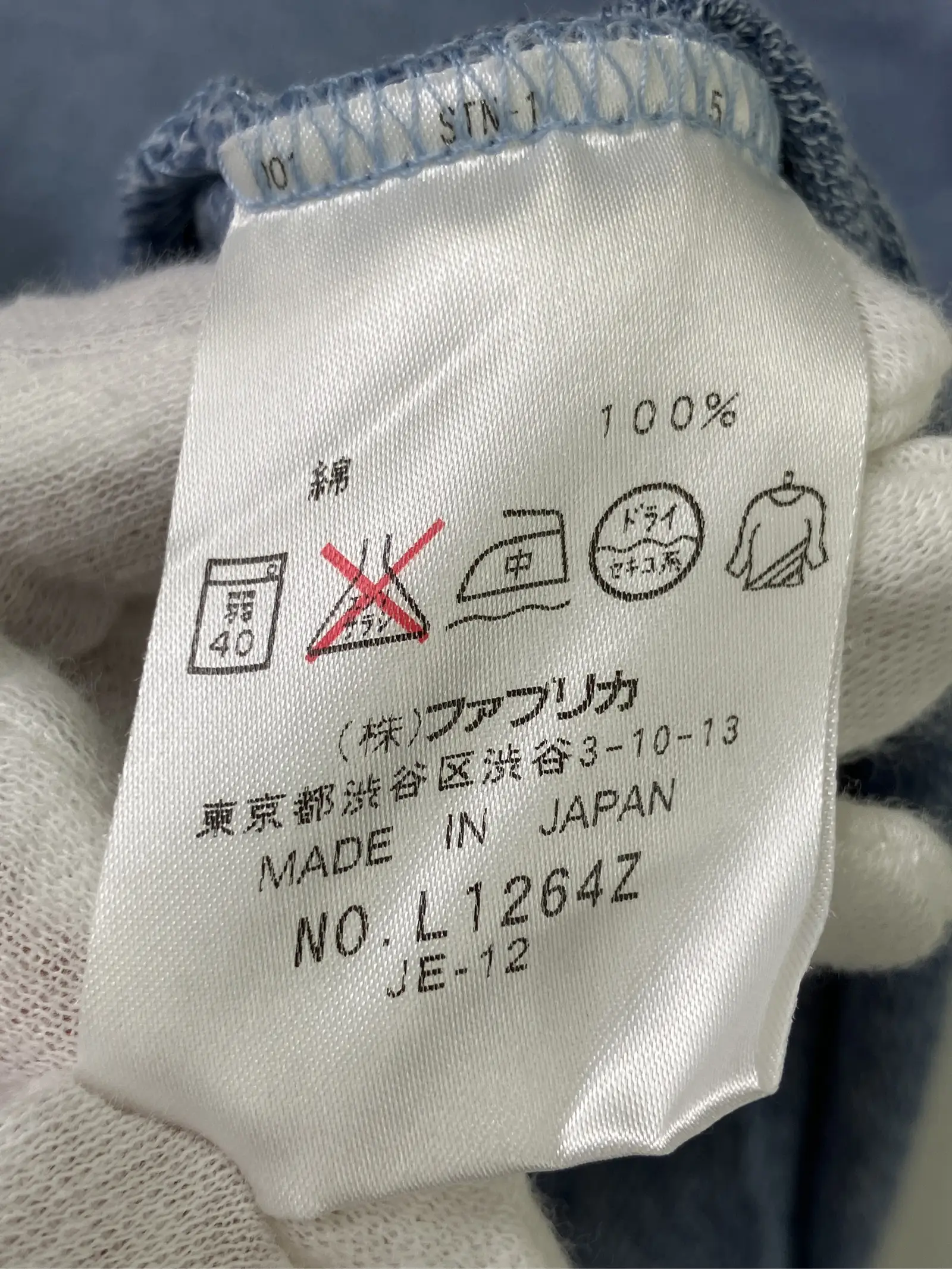 https://r2-worker.digdig.jp/product/352c3fd6-c53d-43fa-a60c-dedead26f7dd/c9c0ab91-4183-4266-9de0-0ad048287f18