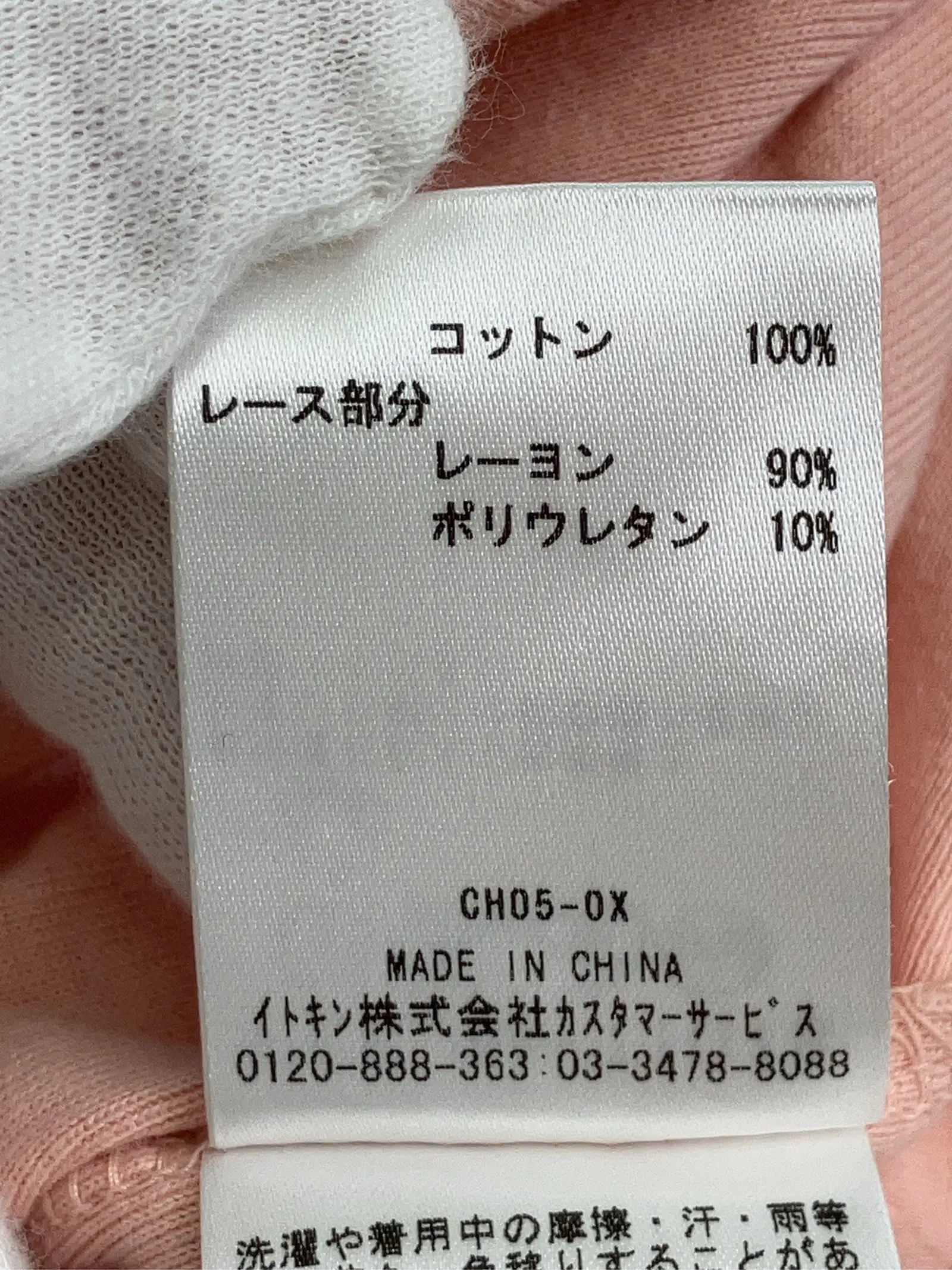 https://r2-worker.digdig.jp/product/352ca77b-2150-4f74-8de5-bf87b1b5ee20/6ed12671-dc10-41f5-9dac-c8ae5614762b