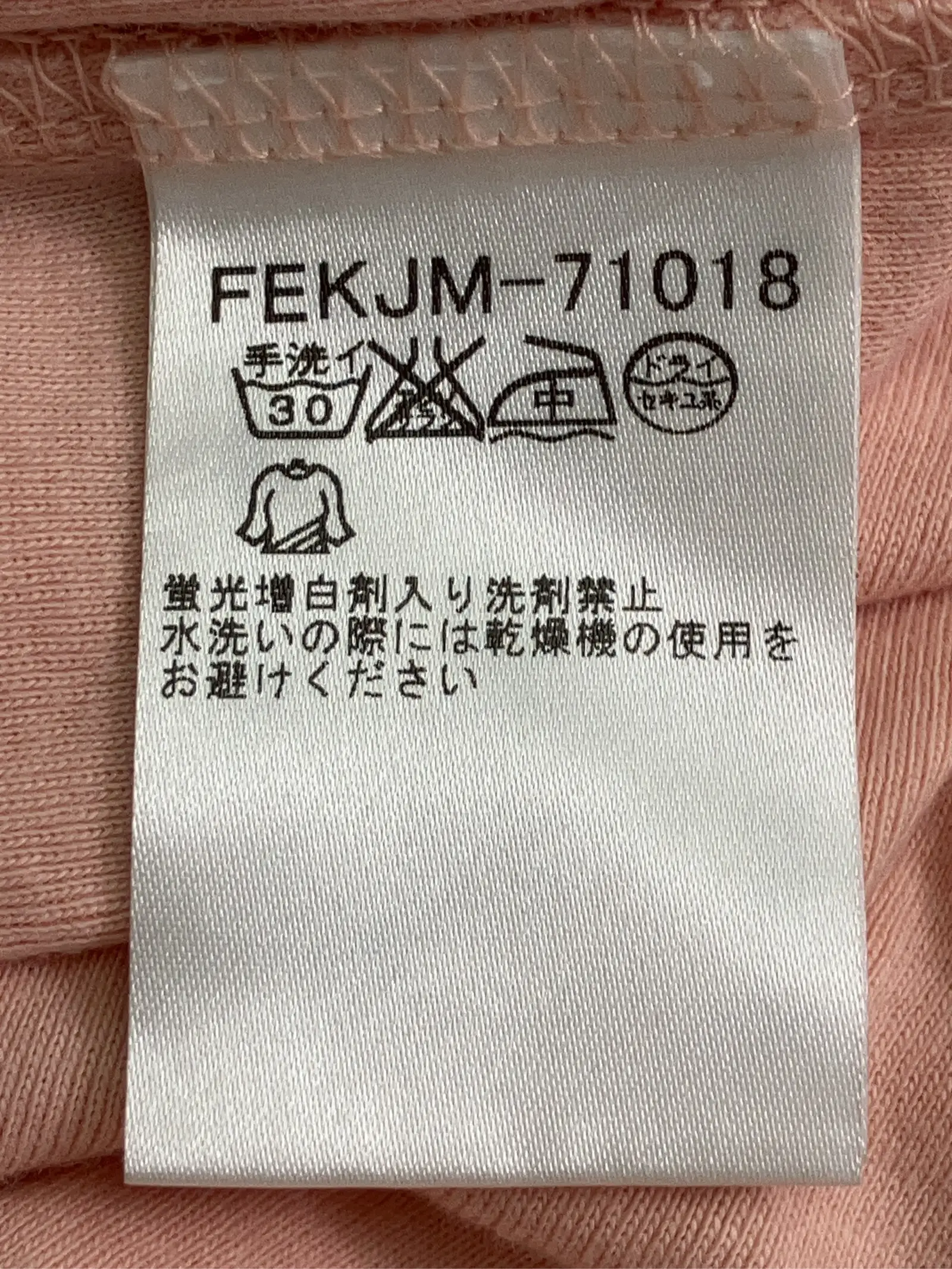 https://r2-worker.digdig.jp/product/352ca77b-2150-4f74-8de5-bf87b1b5ee20/7b2f8458-0ffa-44c7-b55a-ab580c1ad5a7