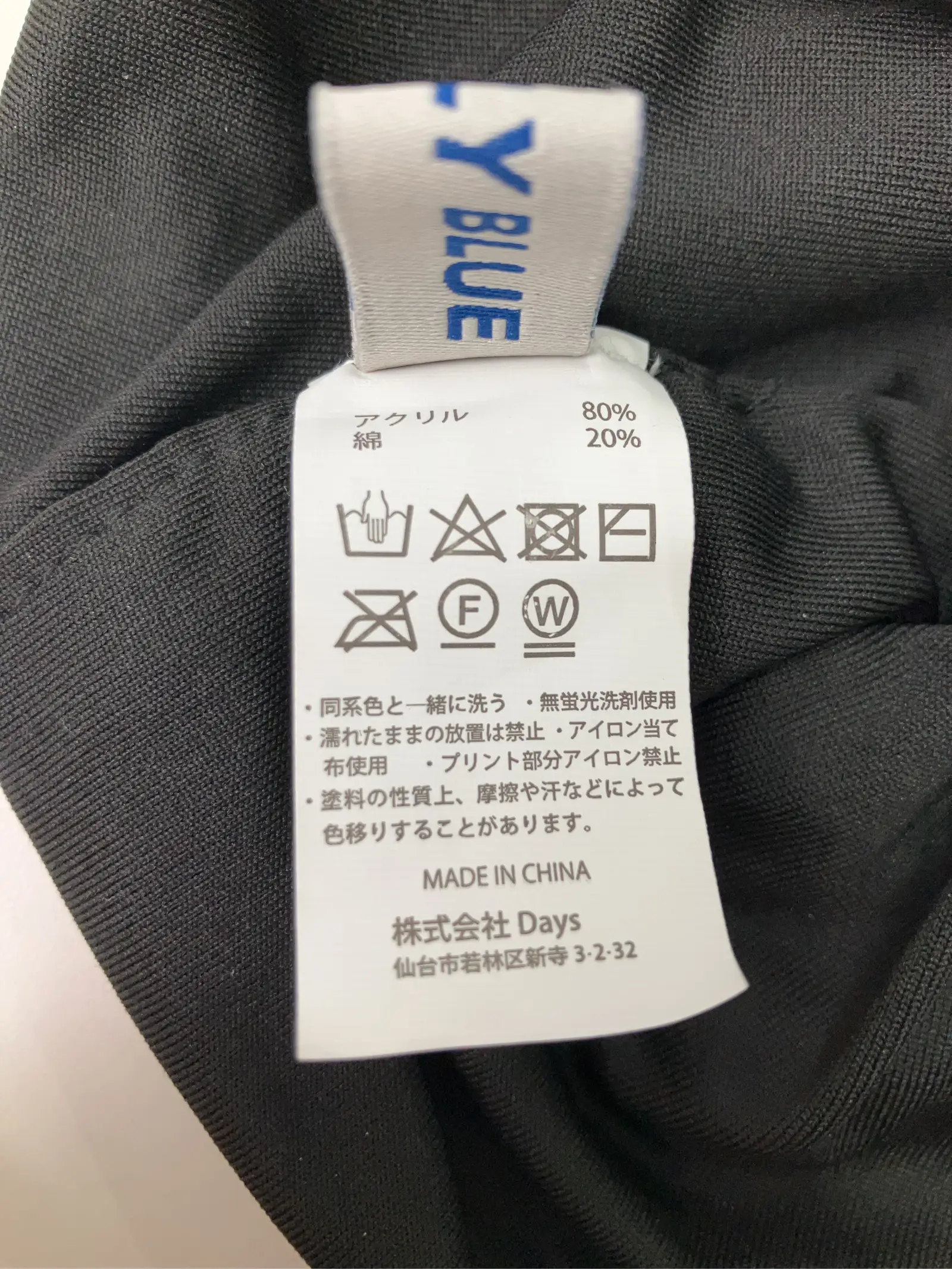 https://r2-worker.digdig.jp/product/352f7169-0736-4e38-b1f3-568e7e8f7496/415ca681-7448-40ef-bd9f-e82018bfc729