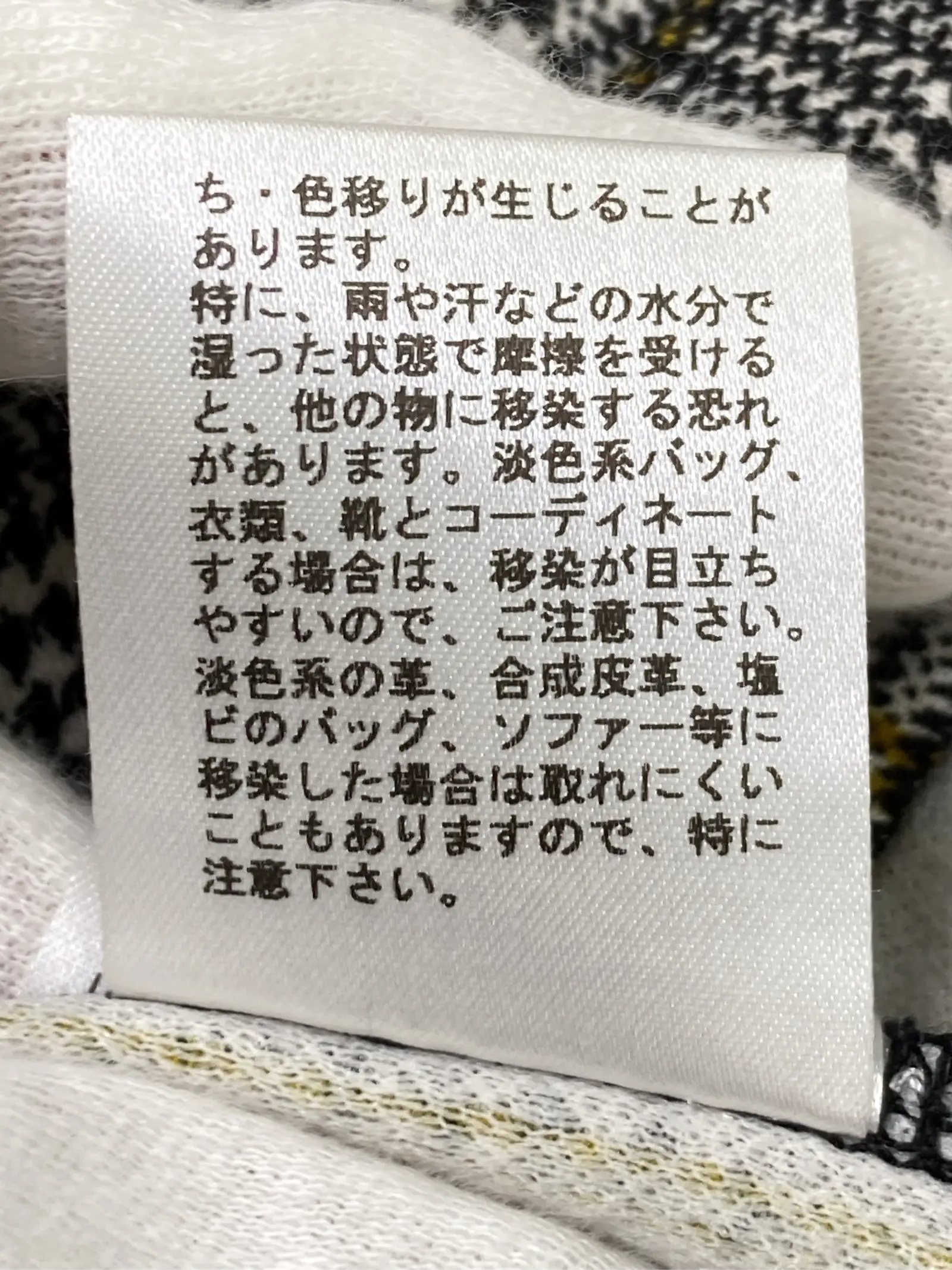 https://r2-worker.digdig.jp/product/3530332d-36f4-447e-8583-bda1a4929bd2/7facad0f-832f-4c05-bb83-89d203c88e22