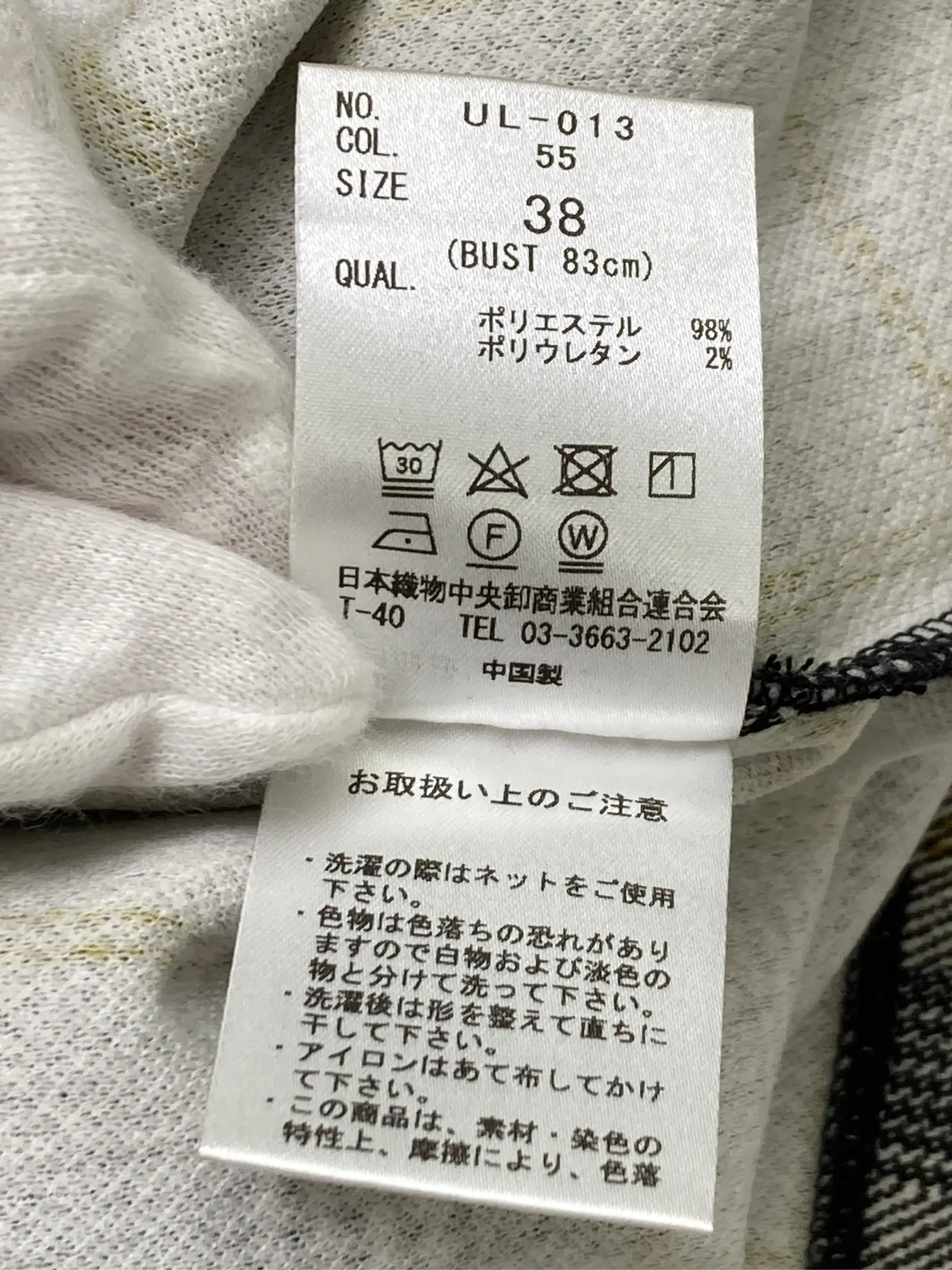 https://r2-worker.digdig.jp/product/3530332d-36f4-447e-8583-bda1a4929bd2/9ee07d14-ad0b-4b94-ad4e-7f30b5b9a415