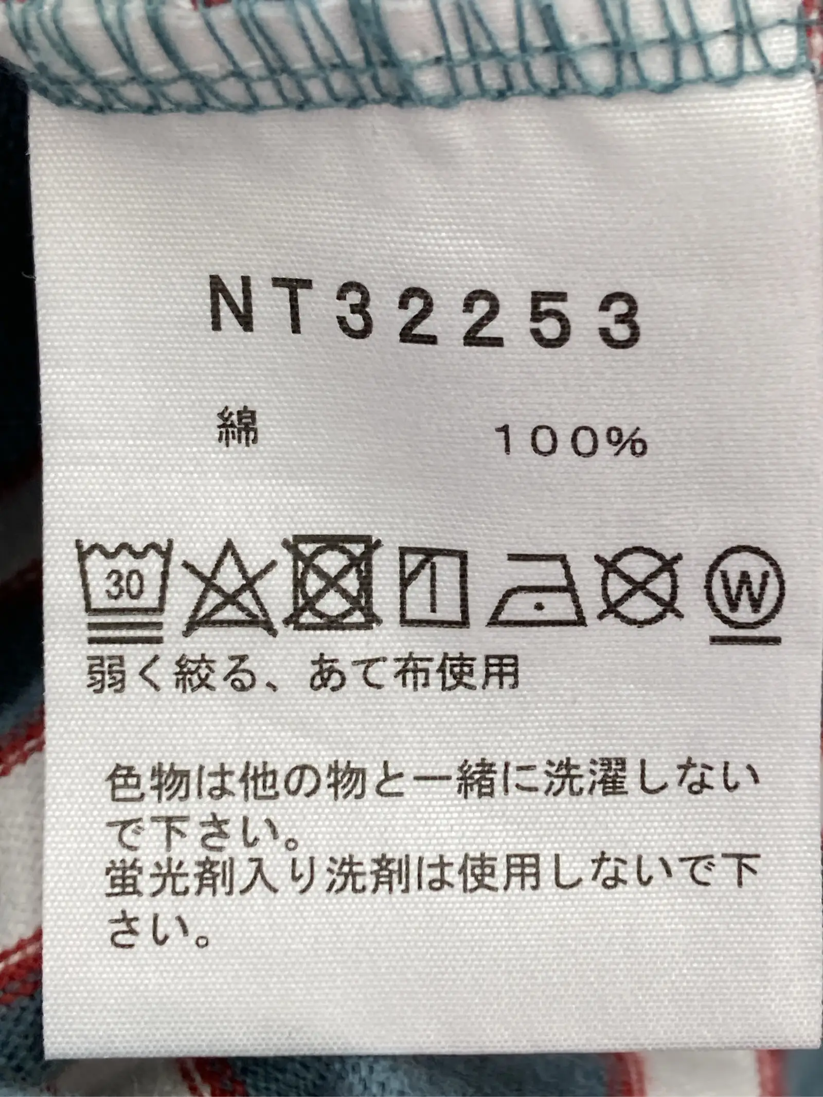 https://r2-worker.digdig.jp/product/3530b963-09e9-41ec-9d1e-8fcc4828d493/6f411b69-de77-44b9-95fd-93c59e499938
