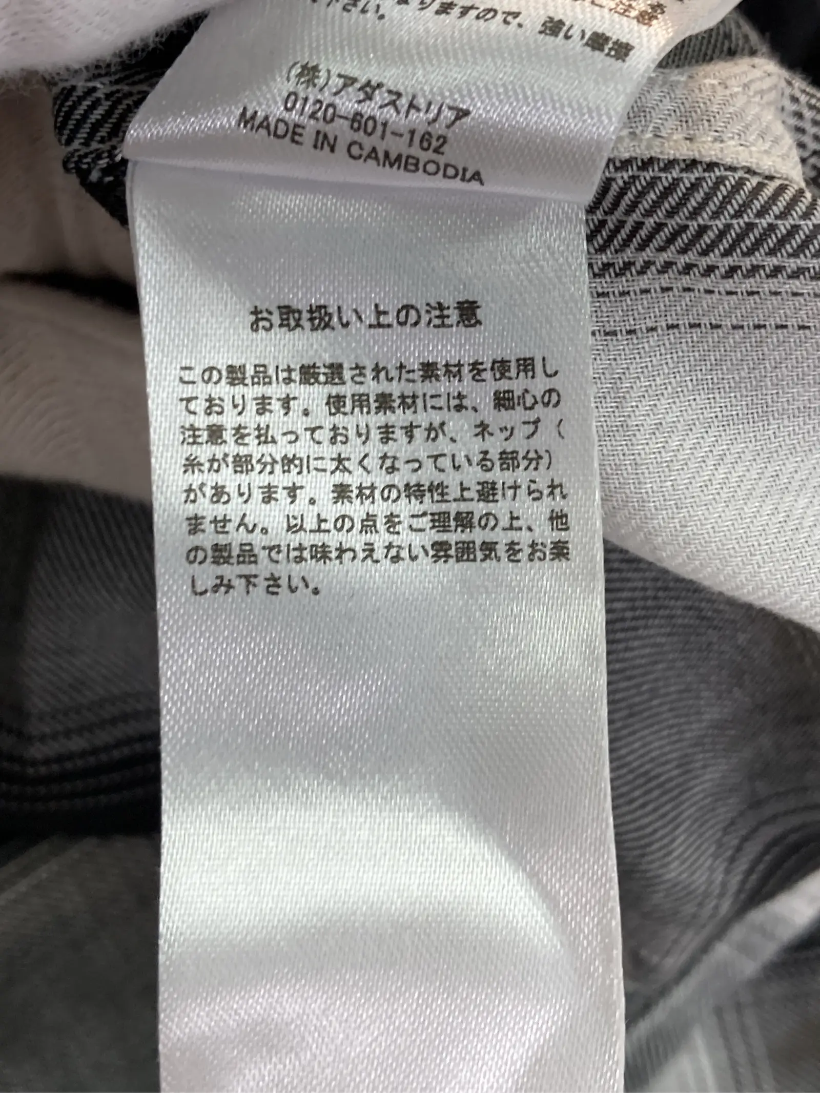 https://r2-worker.digdig.jp/product/35314119-093d-4b78-a7c9-e65b5c9d96c4/1f182a4f-fa2f-47cc-b02d-2c018869e131