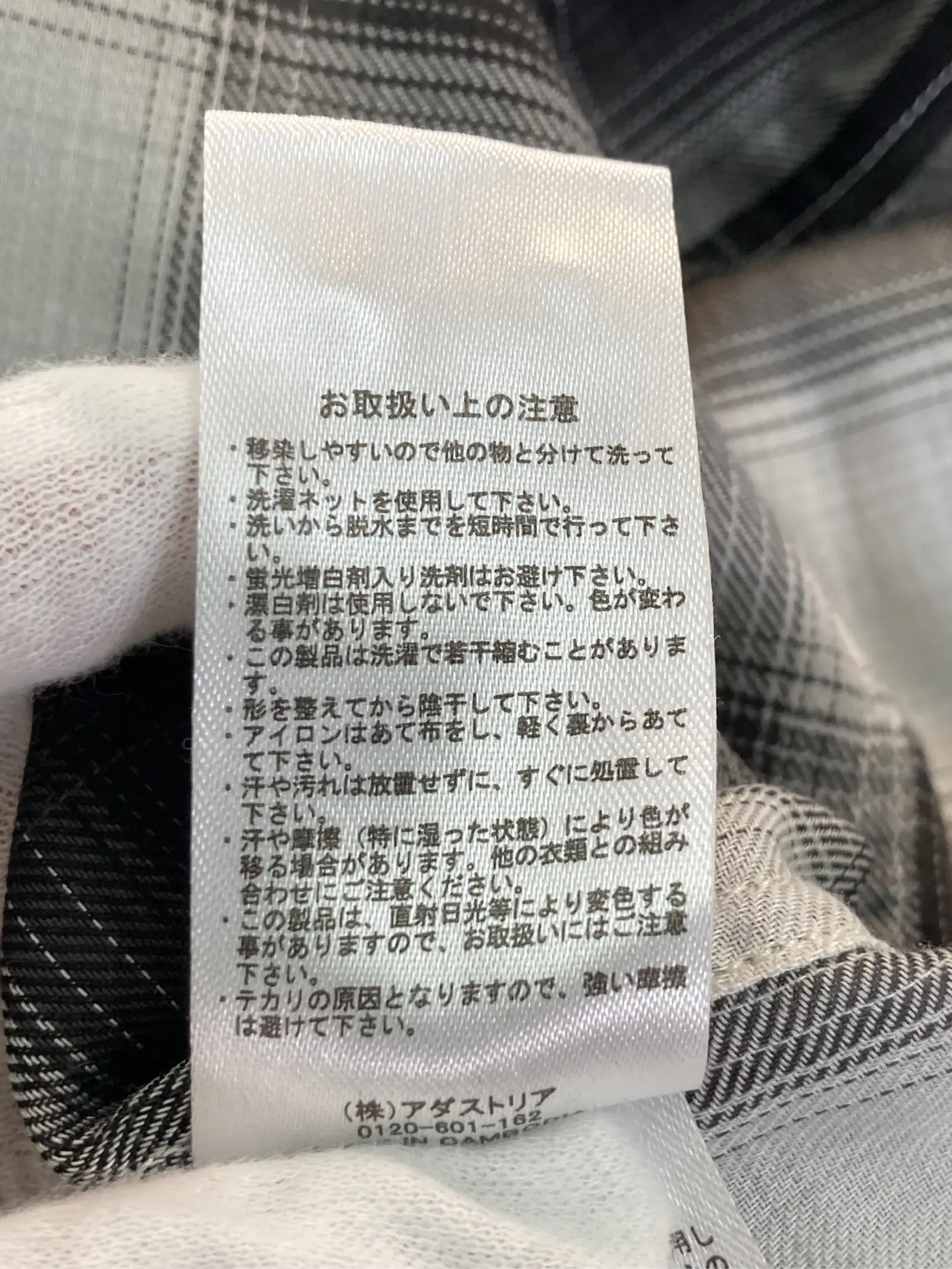 https://r2-worker.digdig.jp/product/35314119-093d-4b78-a7c9-e65b5c9d96c4/35acee05-2511-4adc-b13f-9945cca641d4
