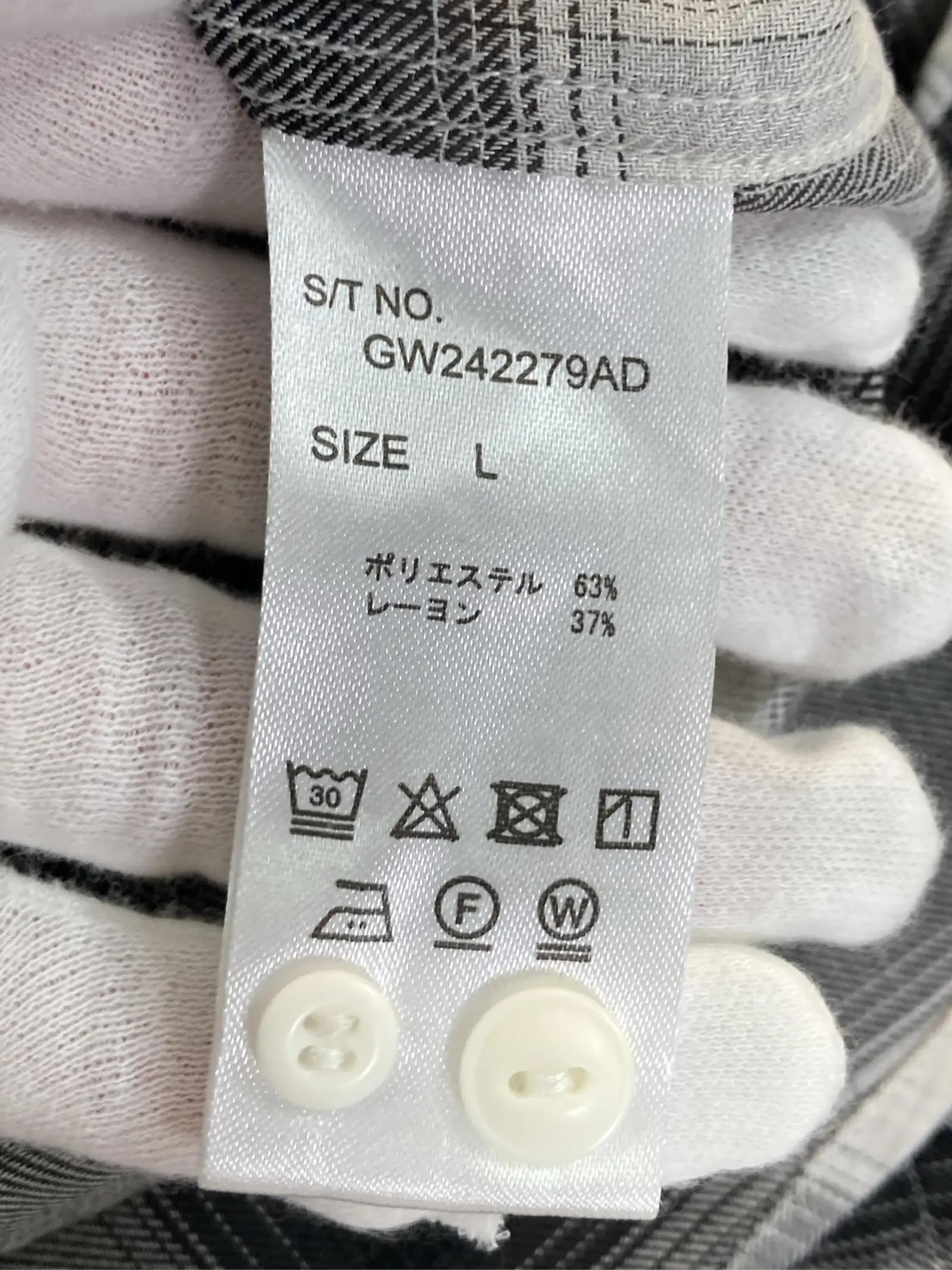 https://r2-worker.digdig.jp/product/35314119-093d-4b78-a7c9-e65b5c9d96c4/62397a15-5b81-4e4d-a3ec-c19fd5680a70