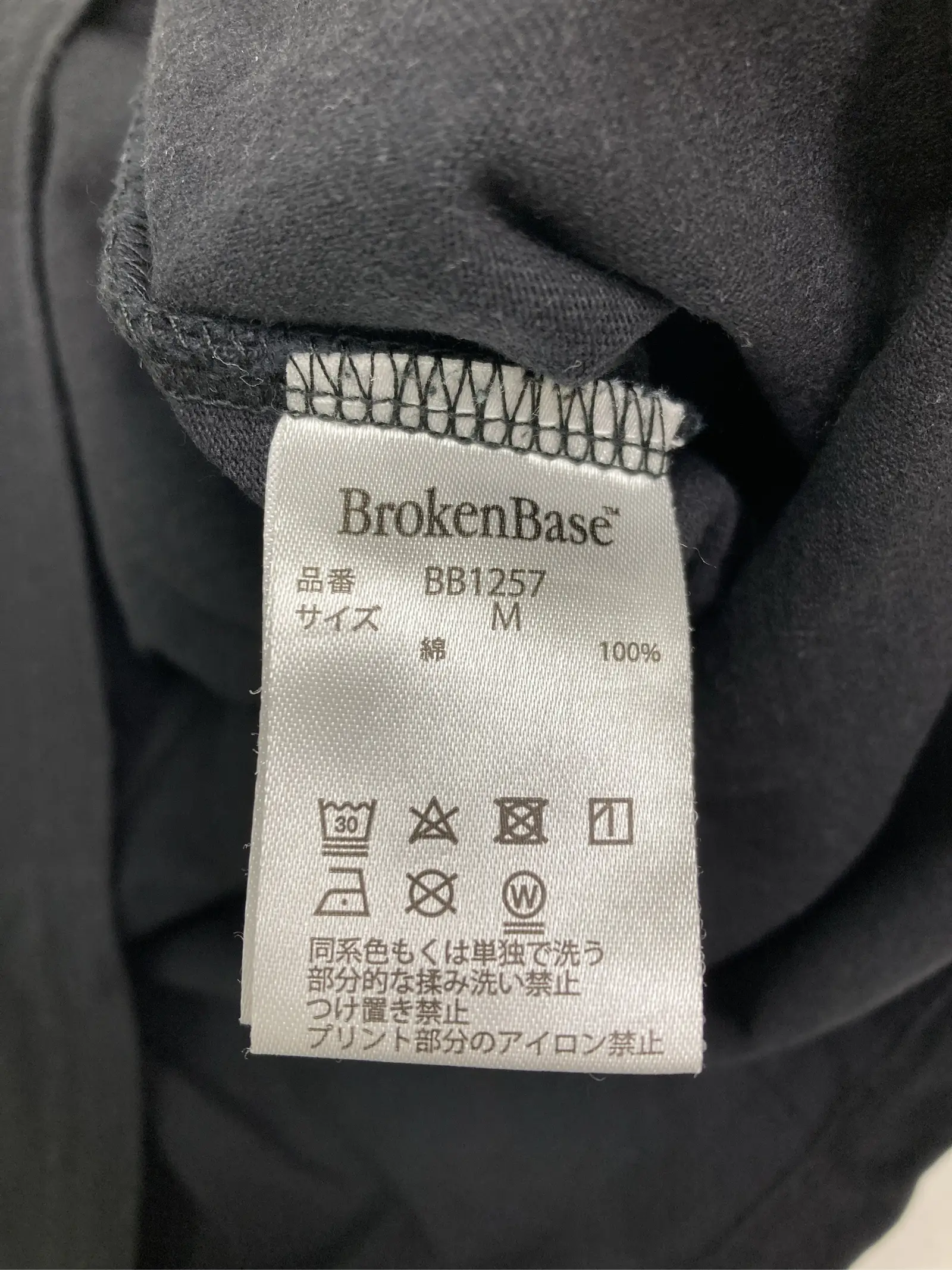https://r2-worker.digdig.jp/product/353235e1-22ed-4d60-b00f-7c223a75b1cf/e6a42a7e-e89c-4eaa-bd52-d0f5adde24f2