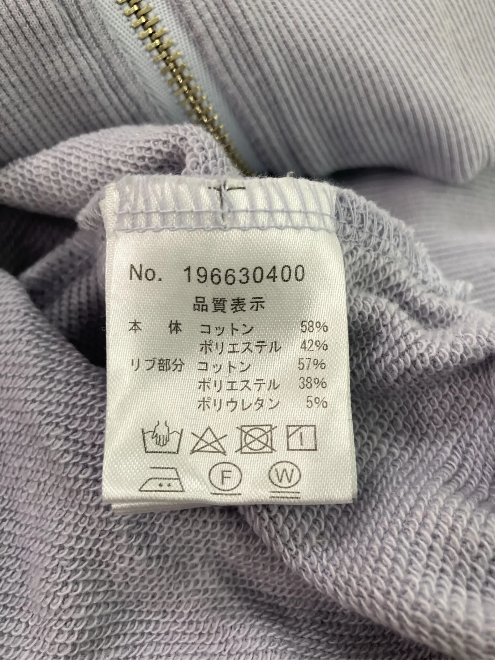 https://r2-worker.digdig.jp/product/3534770b-3b39-4cf9-924f-6ddbded2754b/79818a6b-966c-459b-9d7a-3336aa8735ae