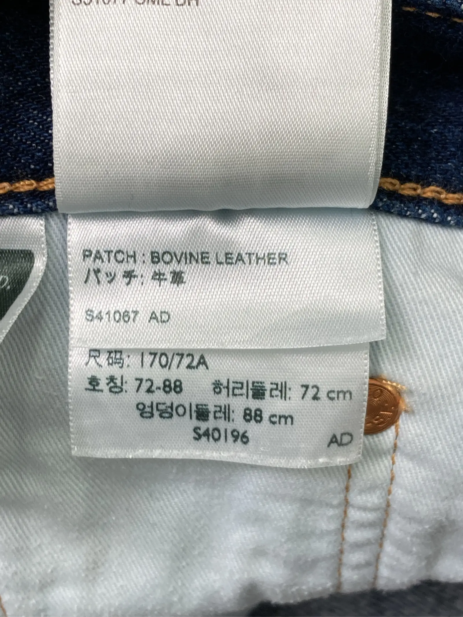 https://r2-worker.digdig.jp/product/3534aeb7-9d93-4366-817d-5c2d6ff5a5f5/345c4de4-59db-45a4-815b-3b3e3cb1e500