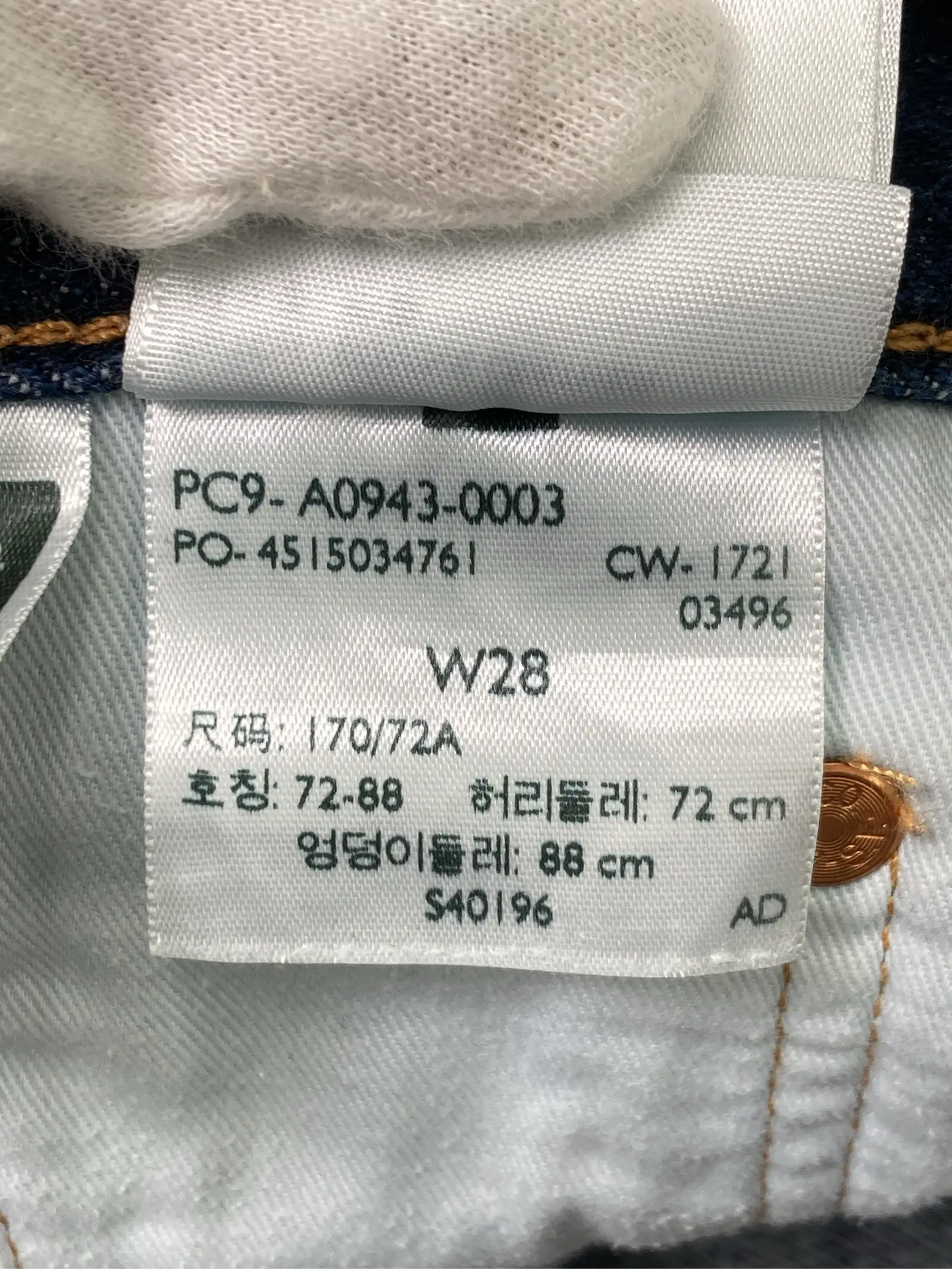 https://r2-worker.digdig.jp/product/3534aeb7-9d93-4366-817d-5c2d6ff5a5f5/5182a2a2-7b34-4367-adad-f5922e12b84e