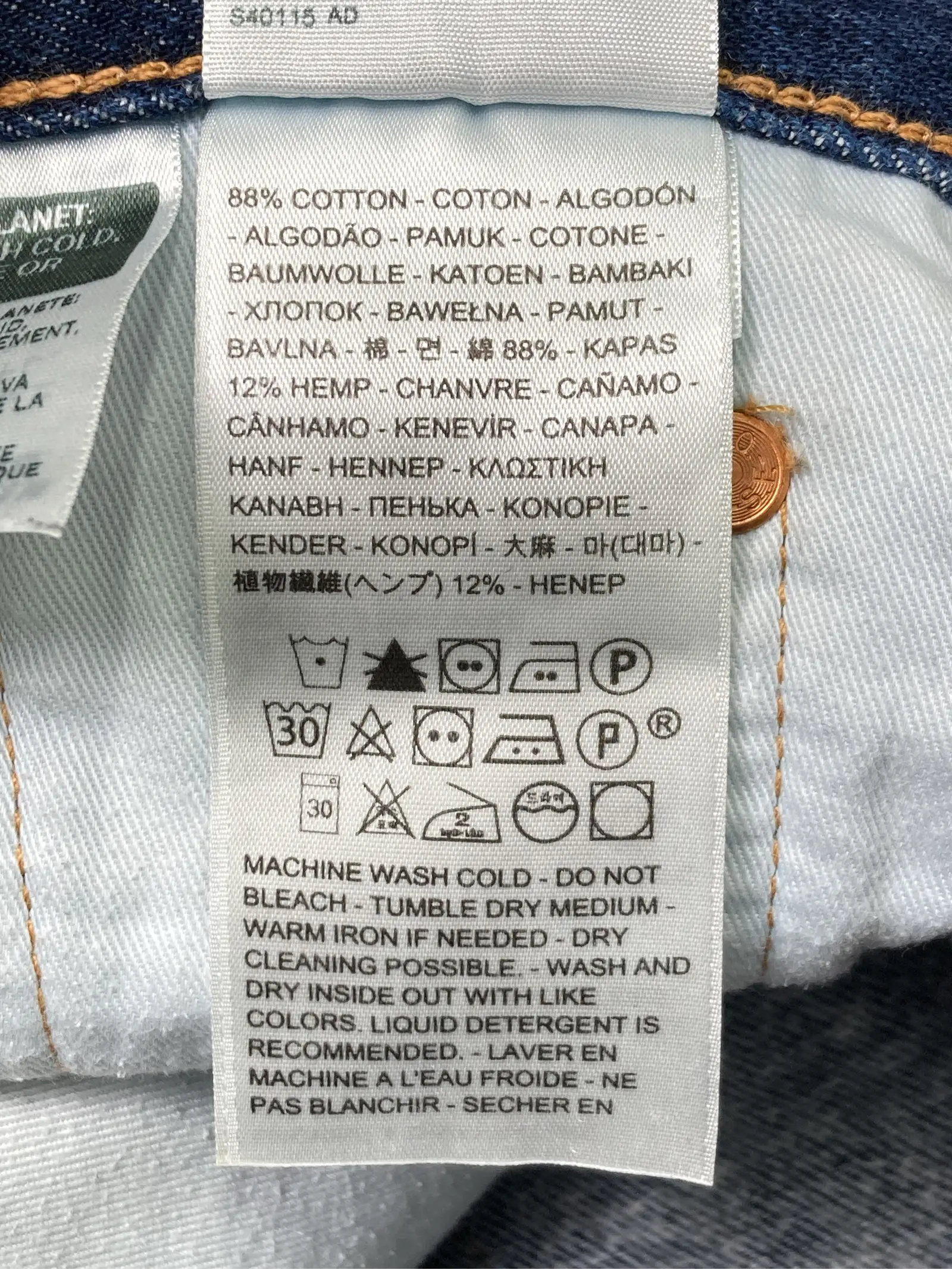 https://r2-worker.digdig.jp/product/3534aeb7-9d93-4366-817d-5c2d6ff5a5f5/d535bae5-f162-4fc4-a59c-d1cb92dca828
