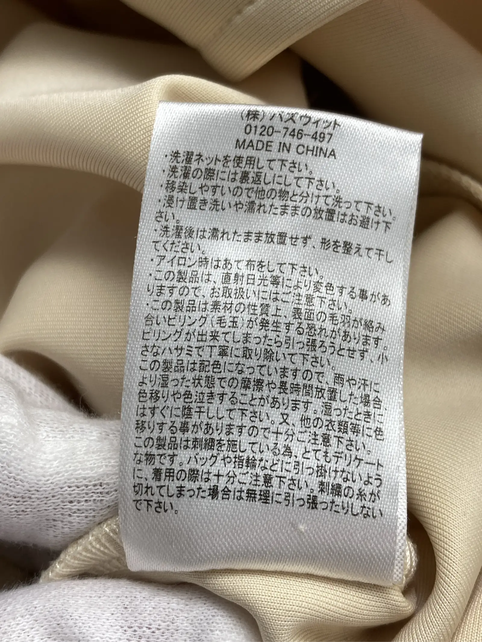 https://r2-worker.digdig.jp/product/35360656-dcfc-470a-bfdc-a0f2b5f52721/7be3004f-5c0a-43aa-acc6-b029283e4d96