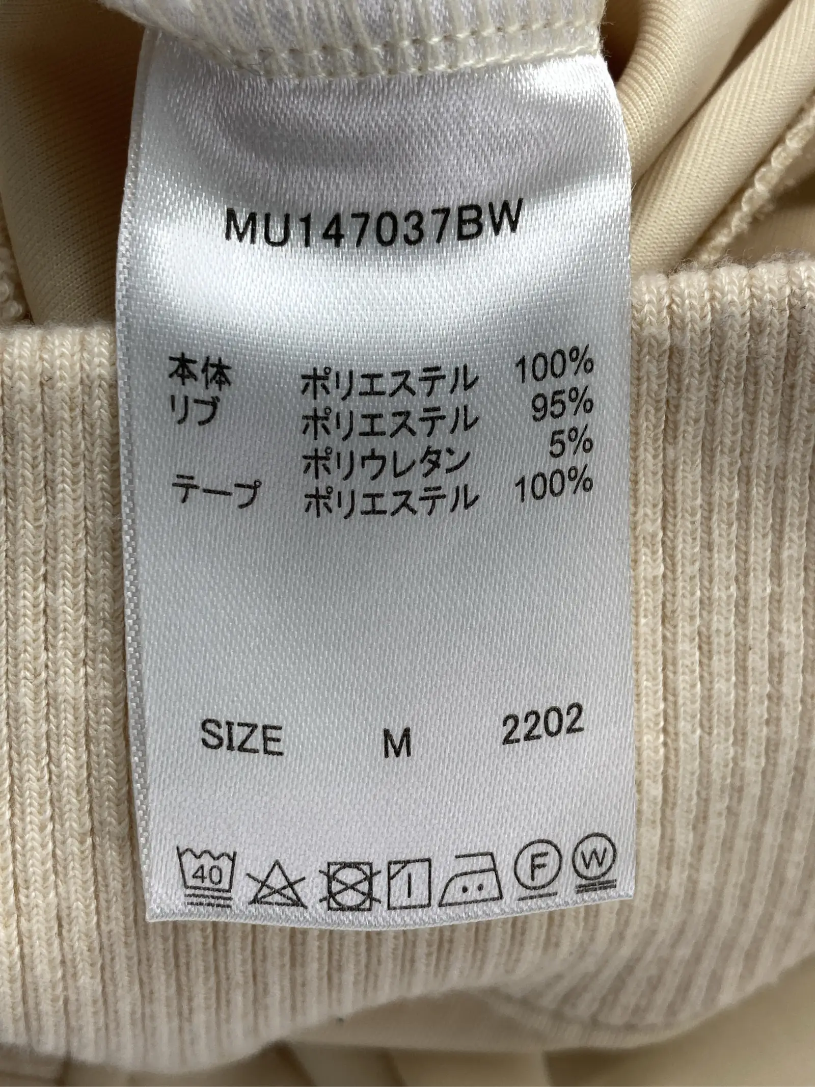 https://r2-worker.digdig.jp/product/35360656-dcfc-470a-bfdc-a0f2b5f52721/c8aa6f5b-dd77-43ec-86a3-2b07bcbfdca2
