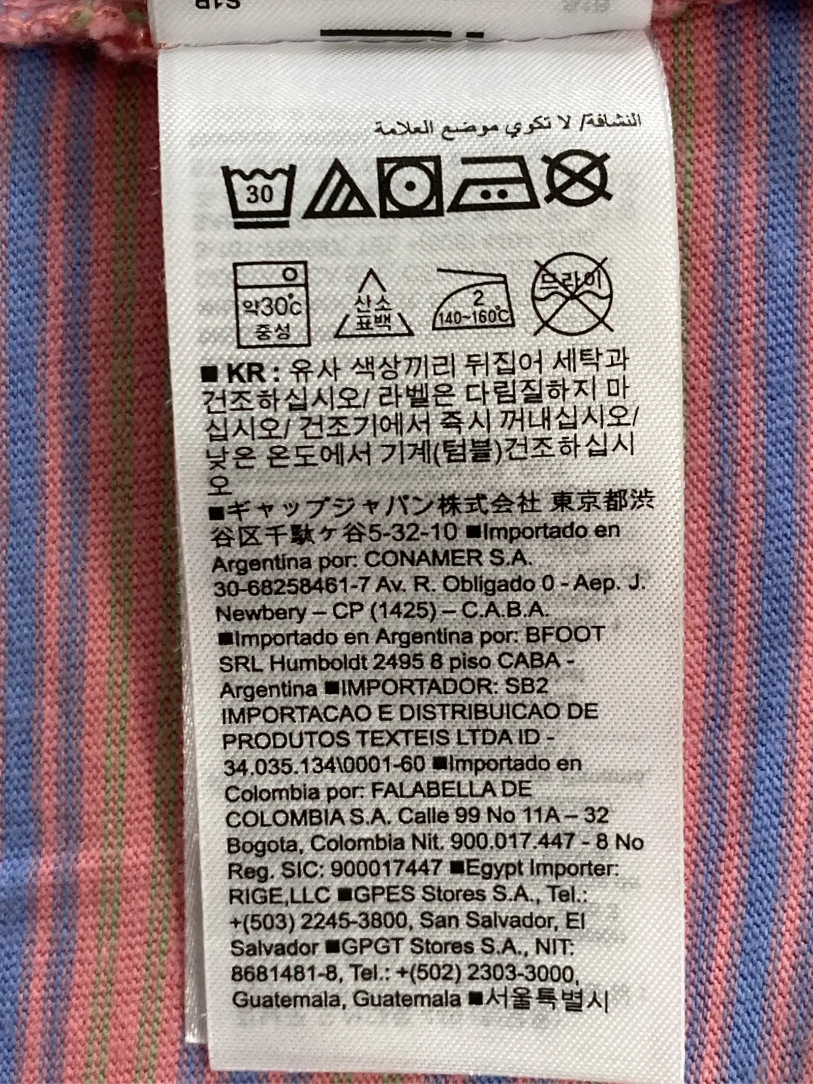 https://r2-worker.digdig.jp/product/35363986-de7b-4e28-8720-a68f664944ef/8608f765-df81-45b0-8ee9-df548593a8e9