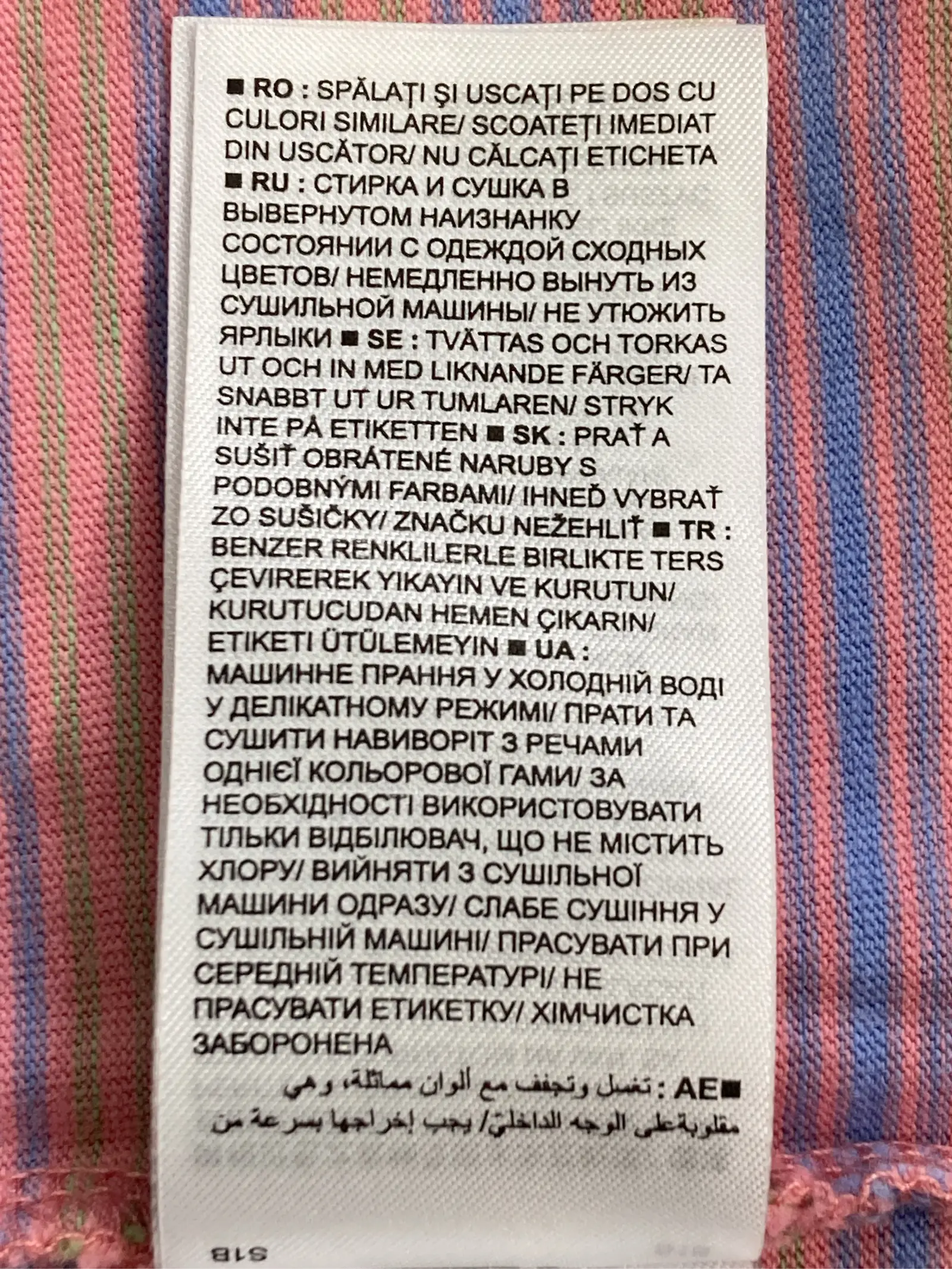 https://r2-worker.digdig.jp/product/35363986-de7b-4e28-8720-a68f664944ef/956fc903-31fc-428e-9999-1374870108dd