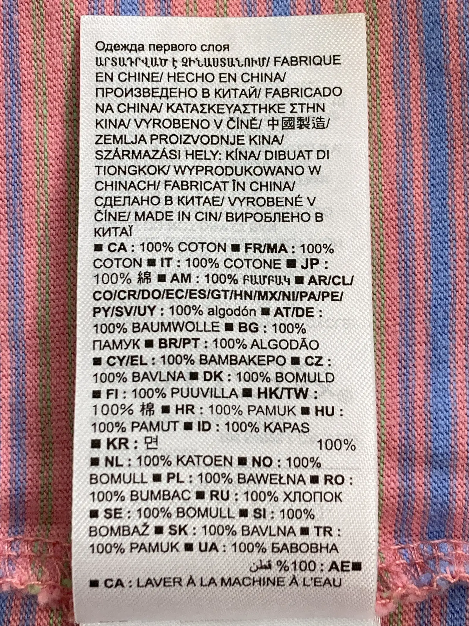 https://r2-worker.digdig.jp/product/35363986-de7b-4e28-8720-a68f664944ef/bcbbec2c-319b-4273-a55e-3301badd6292