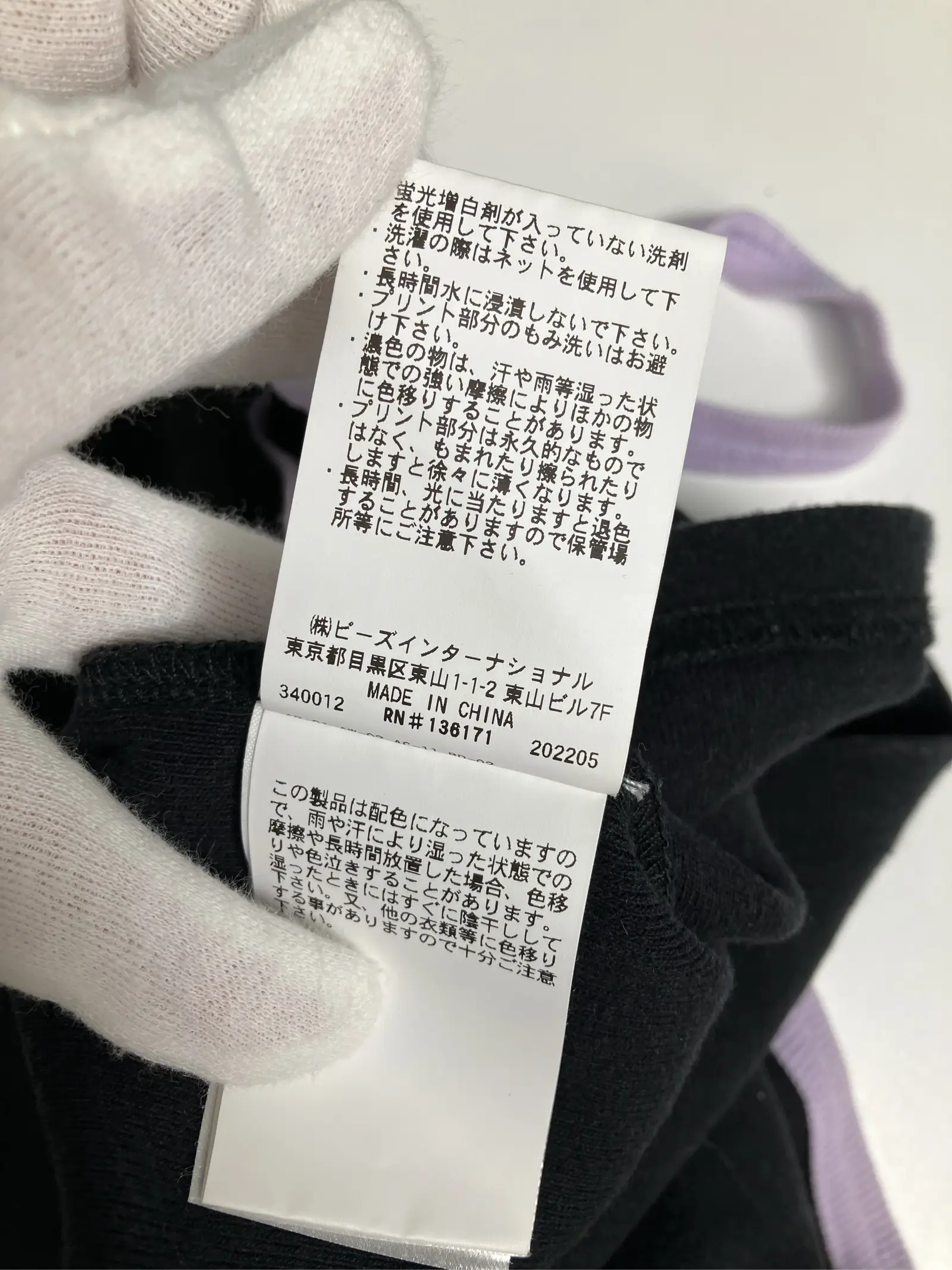 https://r2-worker.digdig.jp/product/35369342-3eac-4f15-9e41-b2d9164f6fc4/4f12bb1b-126d-4097-a145-c8cb1cf25550