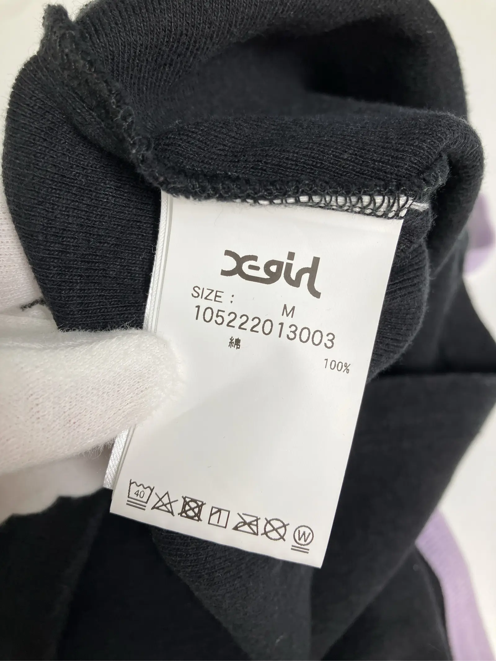 https://r2-worker.digdig.jp/product/35369342-3eac-4f15-9e41-b2d9164f6fc4/dd91000d-8656-4665-b043-5678a2751596