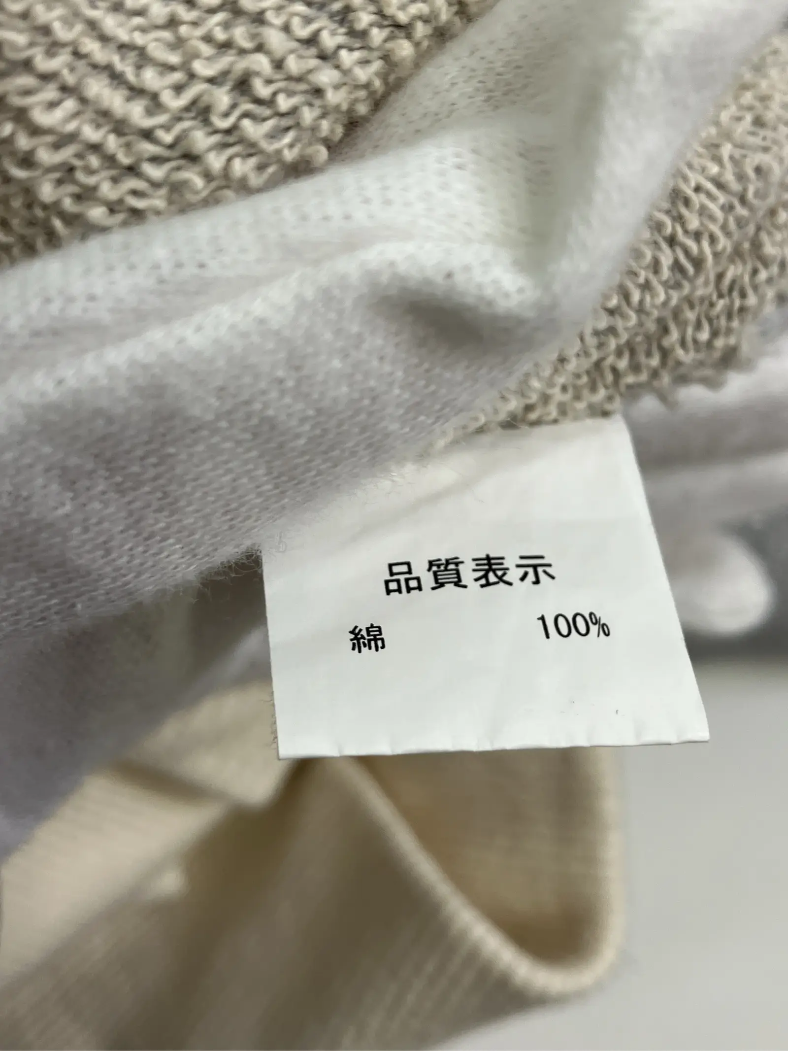 https://r2-worker.digdig.jp/product/3536ebe0-0a2c-4e1b-8732-b96685c78b14/066e251e-fffb-4e60-aea8-168d39ff4e65