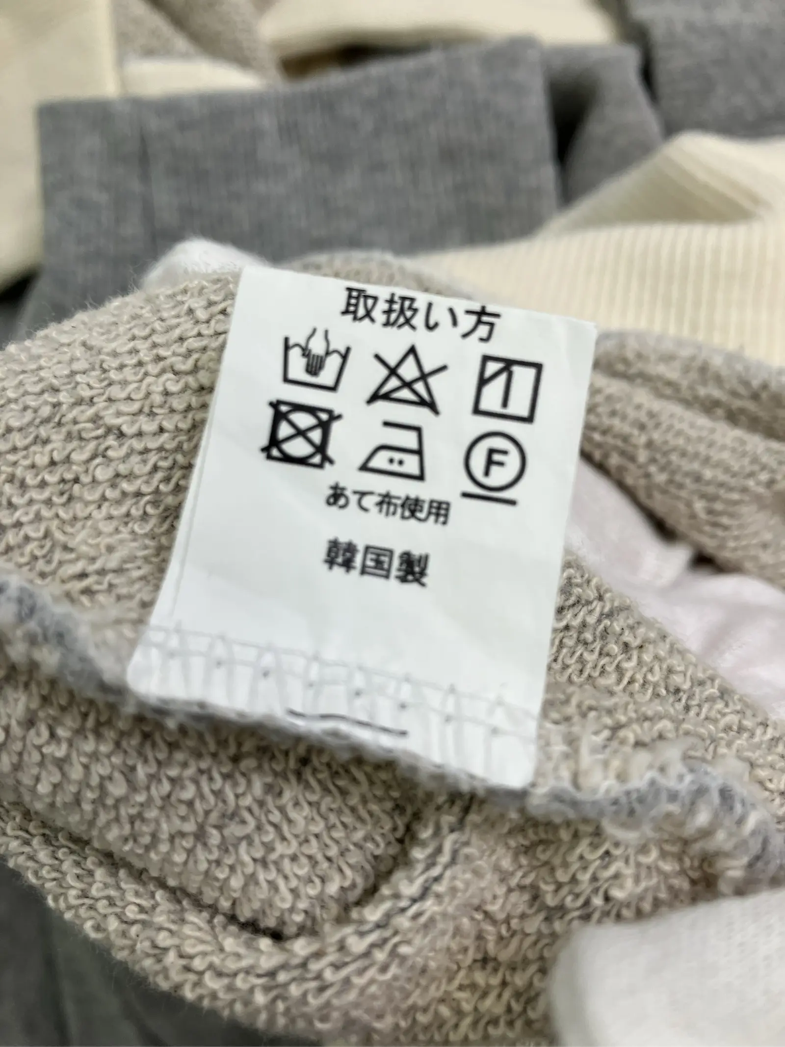 https://r2-worker.digdig.jp/product/3536ebe0-0a2c-4e1b-8732-b96685c78b14/753b514c-0a2b-491f-84dd-99055723914a