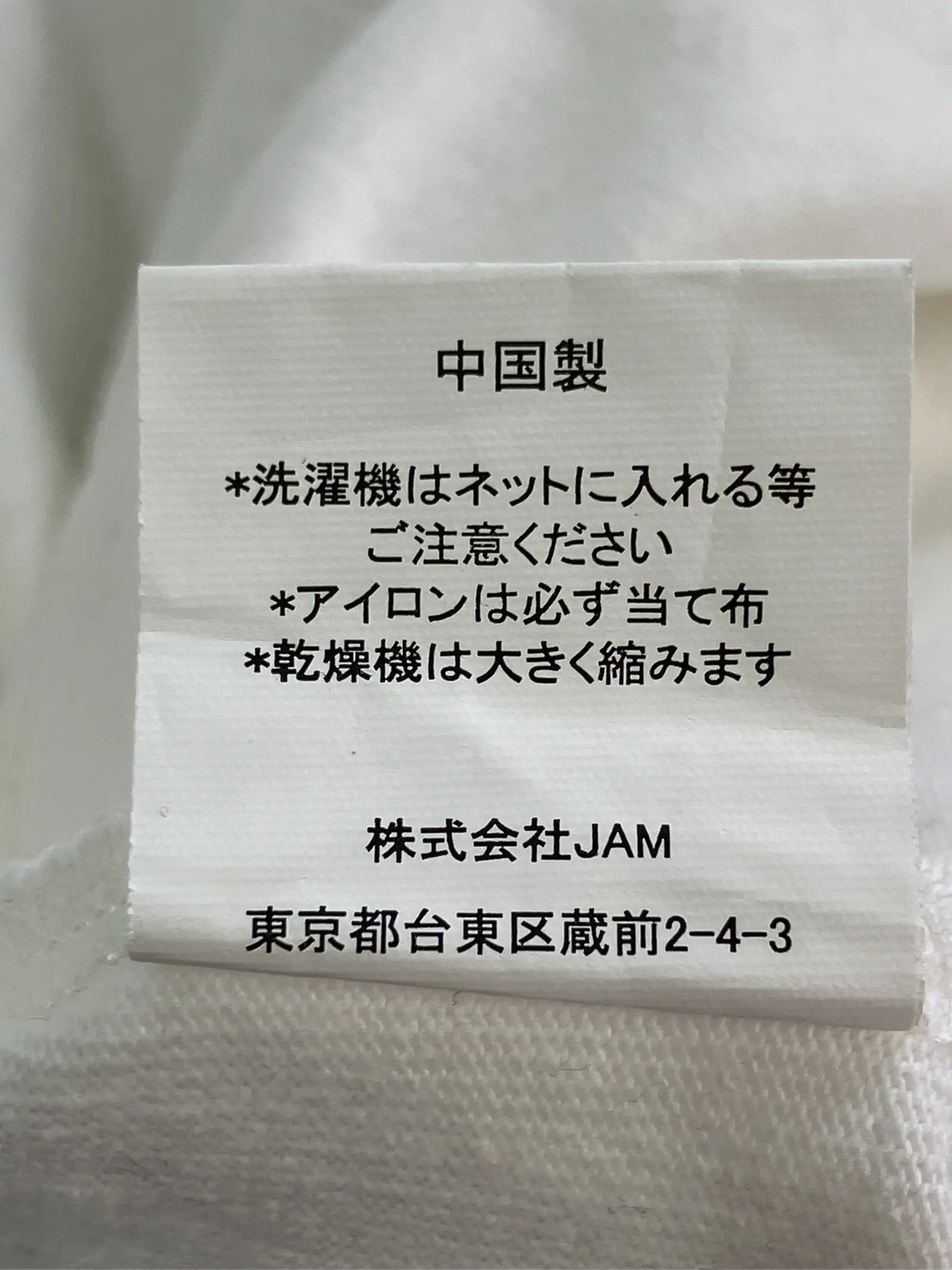 https://r2-worker.digdig.jp/product/3537c79e-5d38-411a-a3f3-84ff59bb7bcf/cc22187b-a987-4601-a945-a61213906d8c