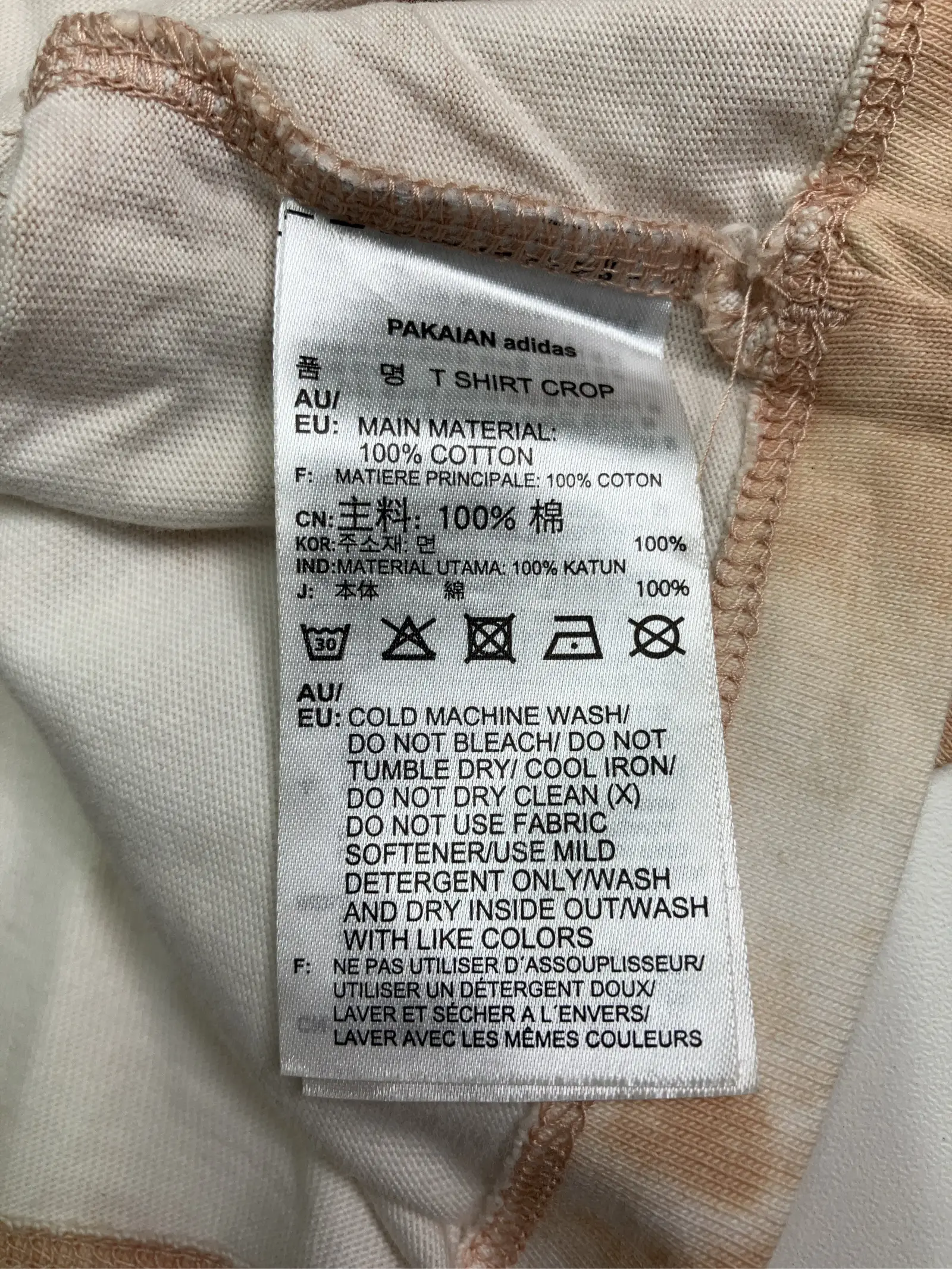 https://r2-worker.digdig.jp/product/3537f64a-3f84-48a2-8f5d-1b9128154624/4b029285-de99-406b-b32b-ad5920bcb092