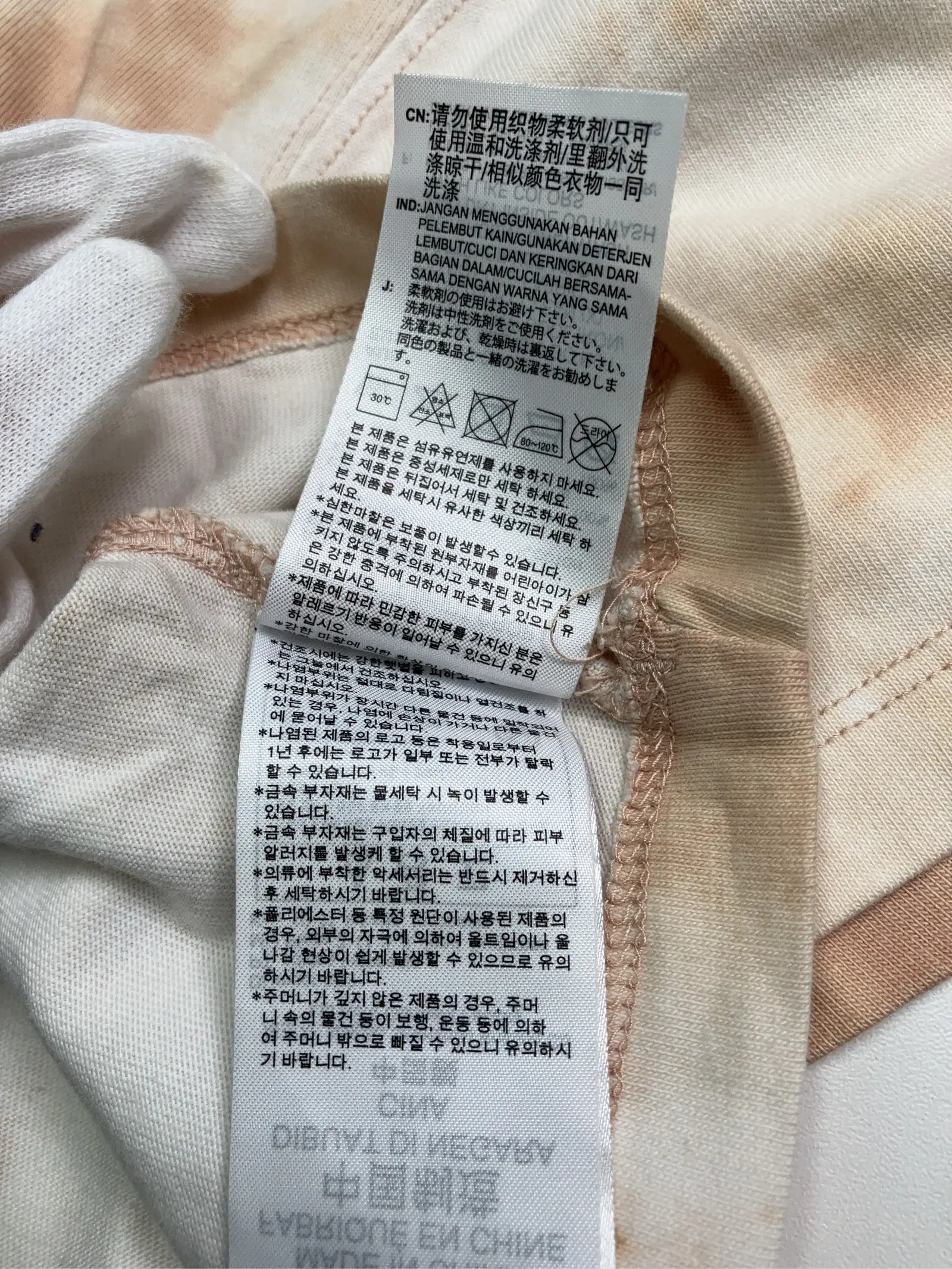 https://r2-worker.digdig.jp/product/3537f64a-3f84-48a2-8f5d-1b9128154624/9d973b10-ecd9-49b5-9d38-f315e78e7ca8
