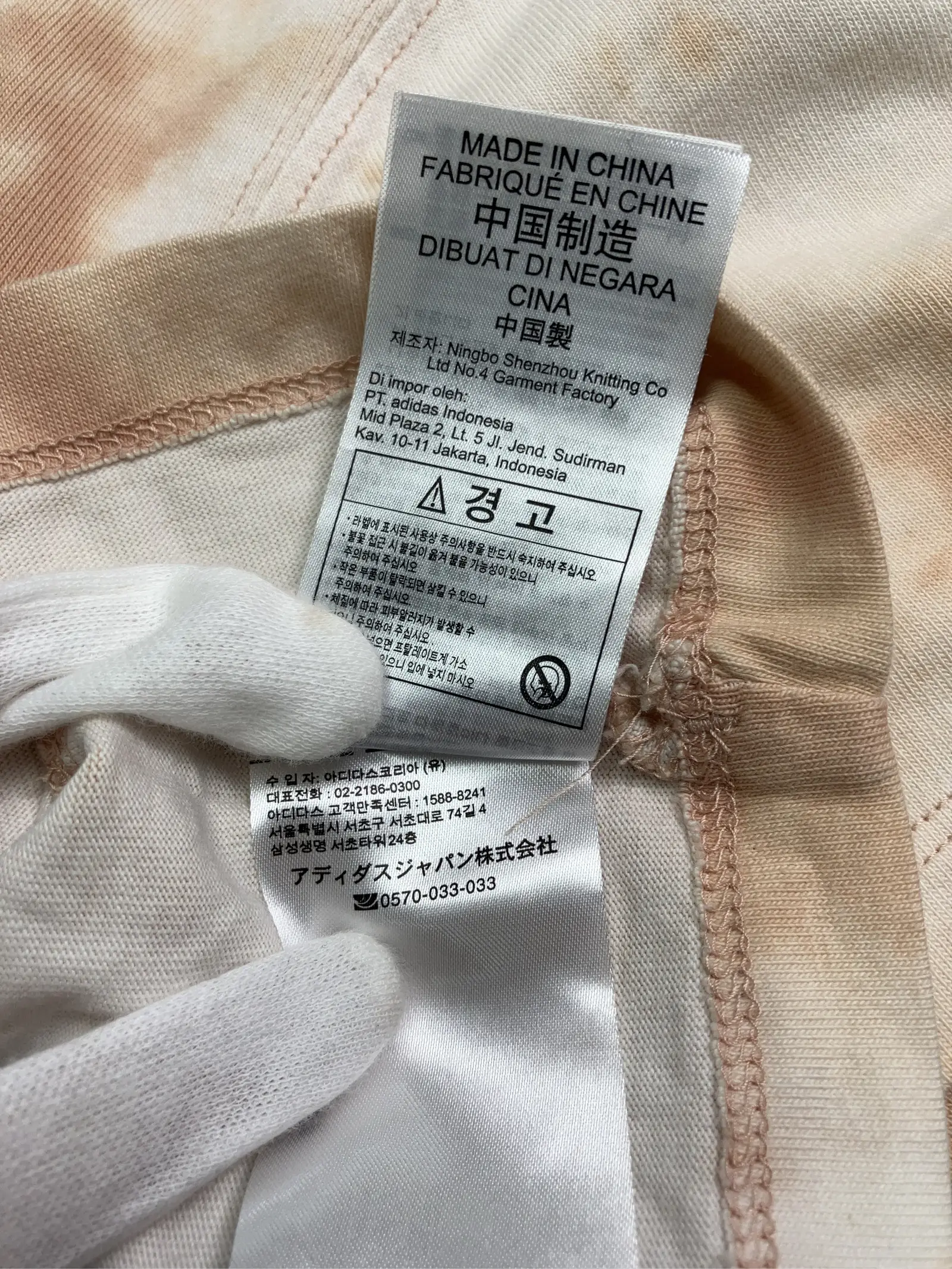 https://r2-worker.digdig.jp/product/3537f64a-3f84-48a2-8f5d-1b9128154624/d5300b93-b711-4871-a581-a7f866d343c0