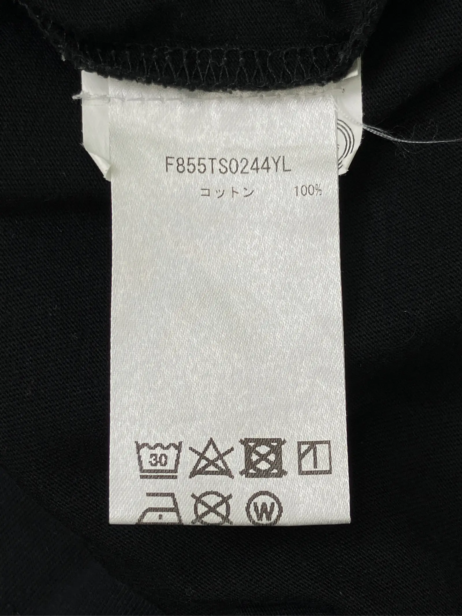 https://r2-worker.digdig.jp/product/353bab4a-fc3b-4c19-8343-cf83c5b94844/1321fb85-bb2b-45ba-9633-9ec18a624cbf