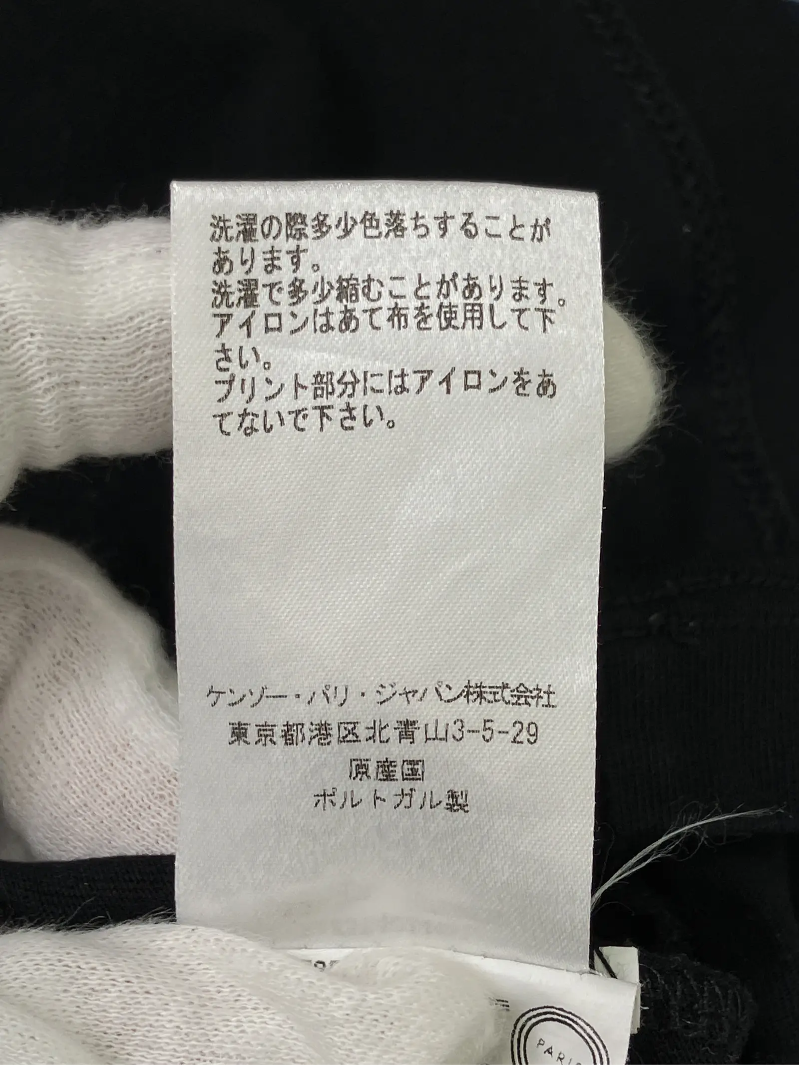https://r2-worker.digdig.jp/product/353bab4a-fc3b-4c19-8343-cf83c5b94844/1d2bec4e-06cb-41ca-88e3-28742577793b