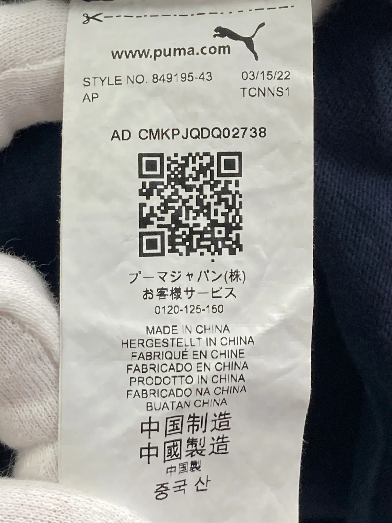 https://r2-worker.digdig.jp/product/353c5fb4-4cab-467b-88e3-1dd8eb24d930/96cc3f31-8cda-469d-b196-993f56c7b78c